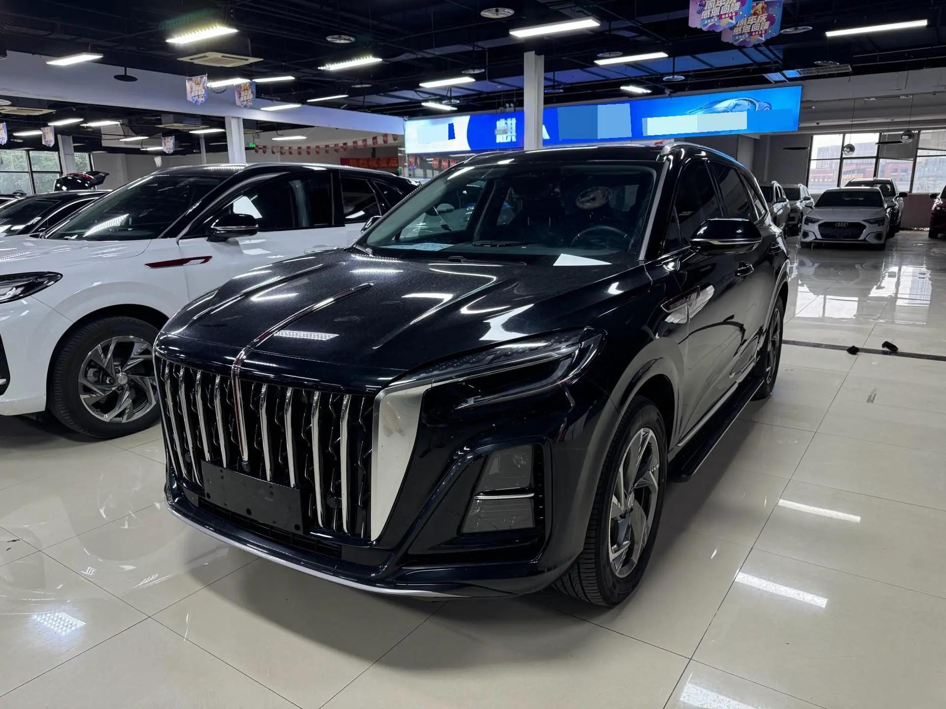 HongQi HS3 New Energy 2024 PHEV