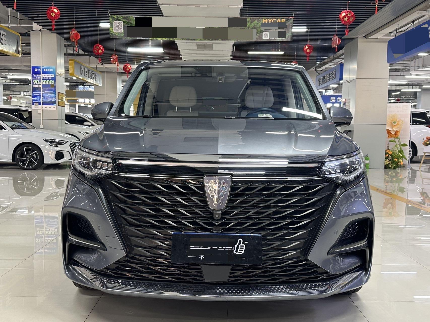 Roewe iMAX8 2022 400TGI Gathering Edition 2