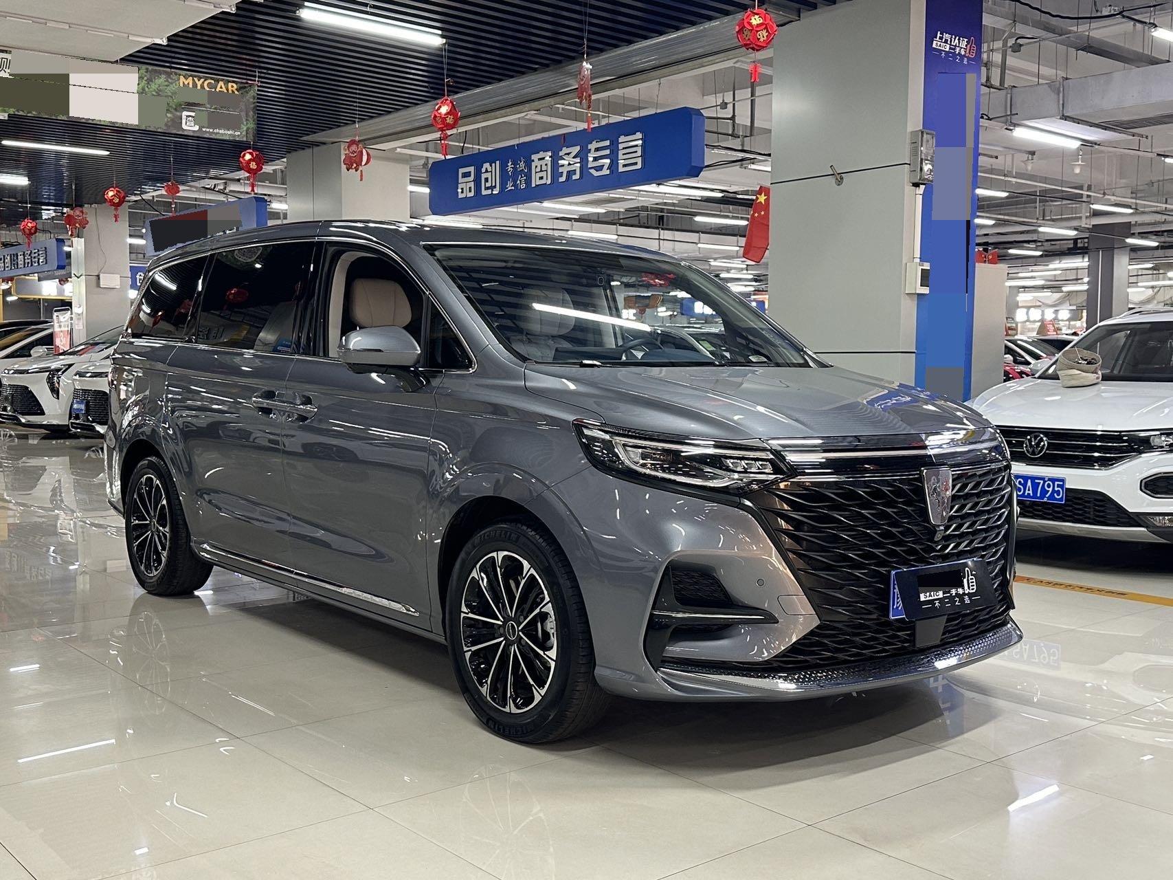 Roewe iMAX8 2022 400TGI Gathering Edition 3