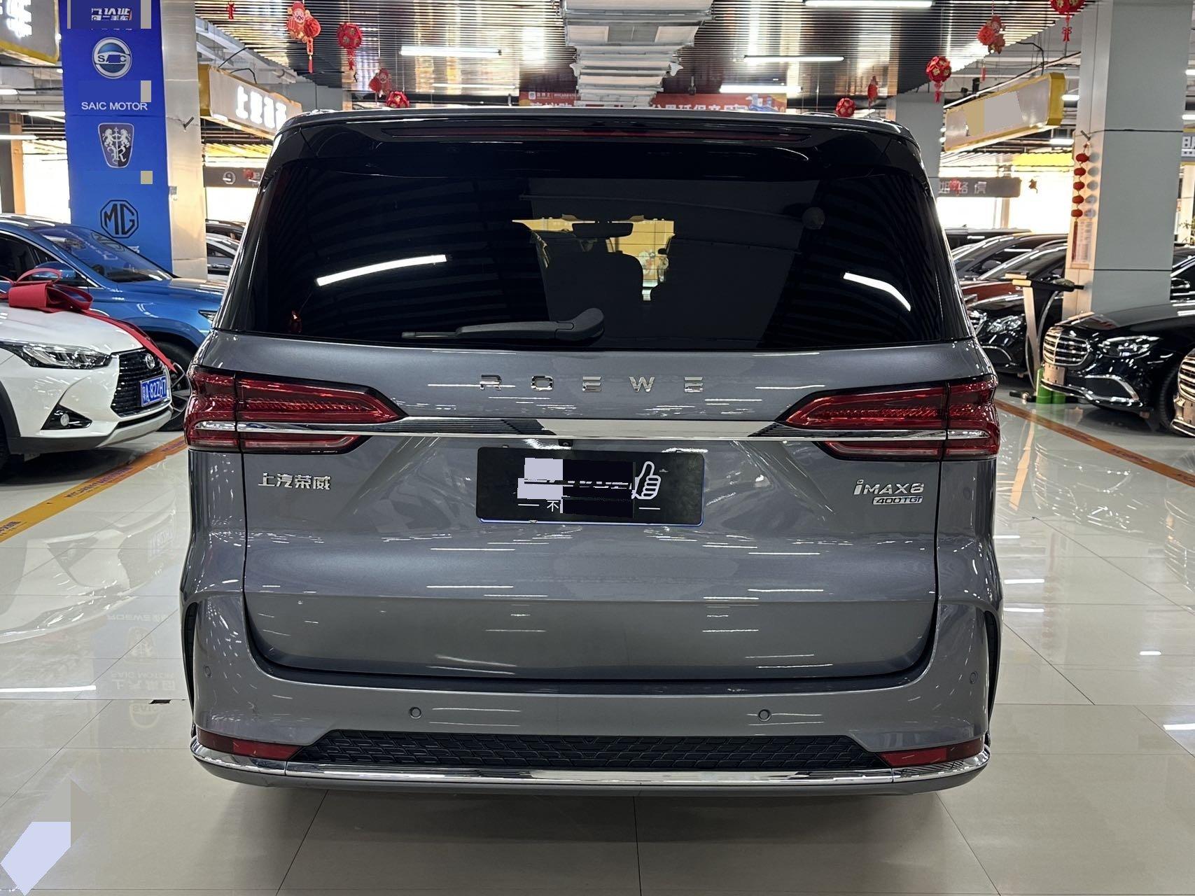 Roewe iMAX8 2022 400TGI Gathering Edition 4