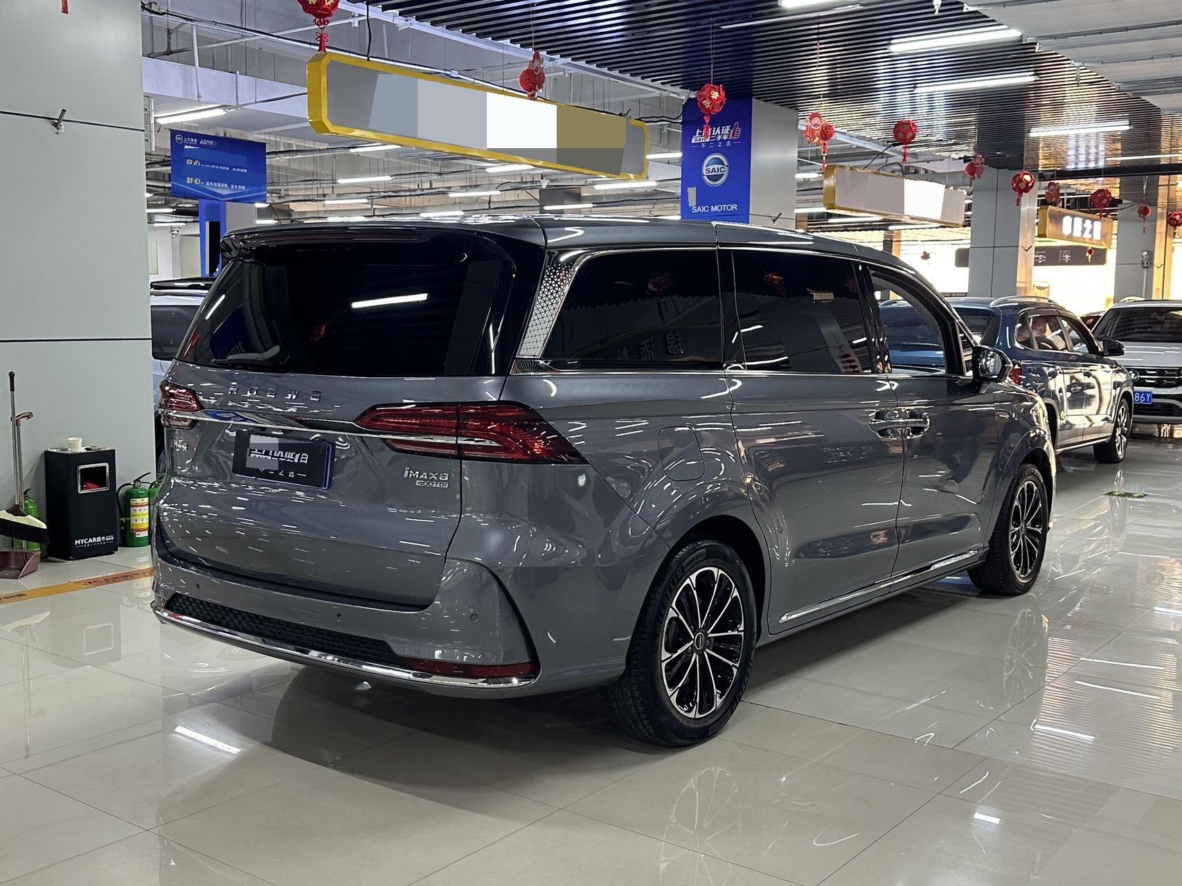 Roewe iMAX8 2022 400TGI Gathering Edition 5