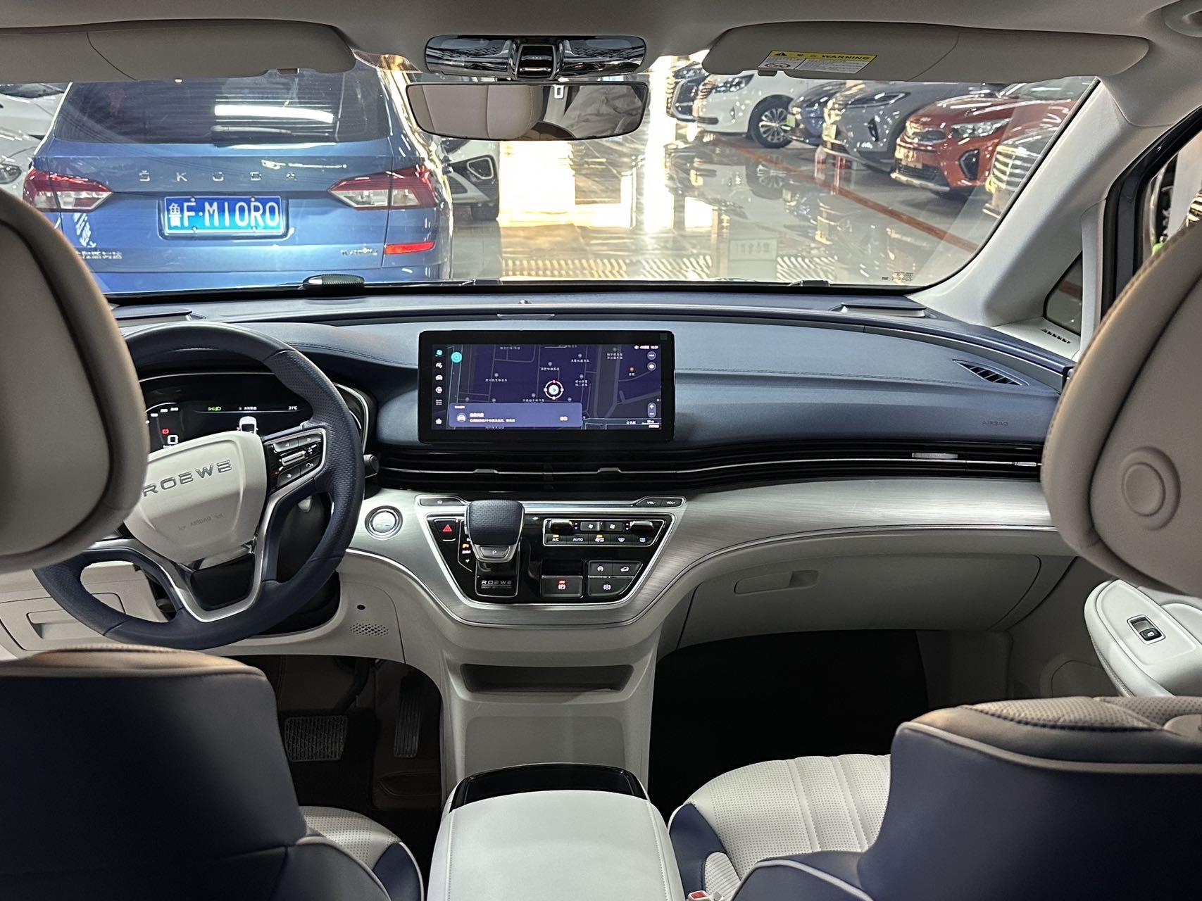 Roewe iMAX8 2022 400TGI Gathering Edition 7