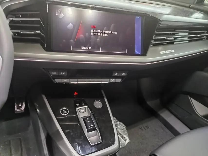 Audi 2024 Q4 e-tron 40 Creation Edition Automatic Gear 3
