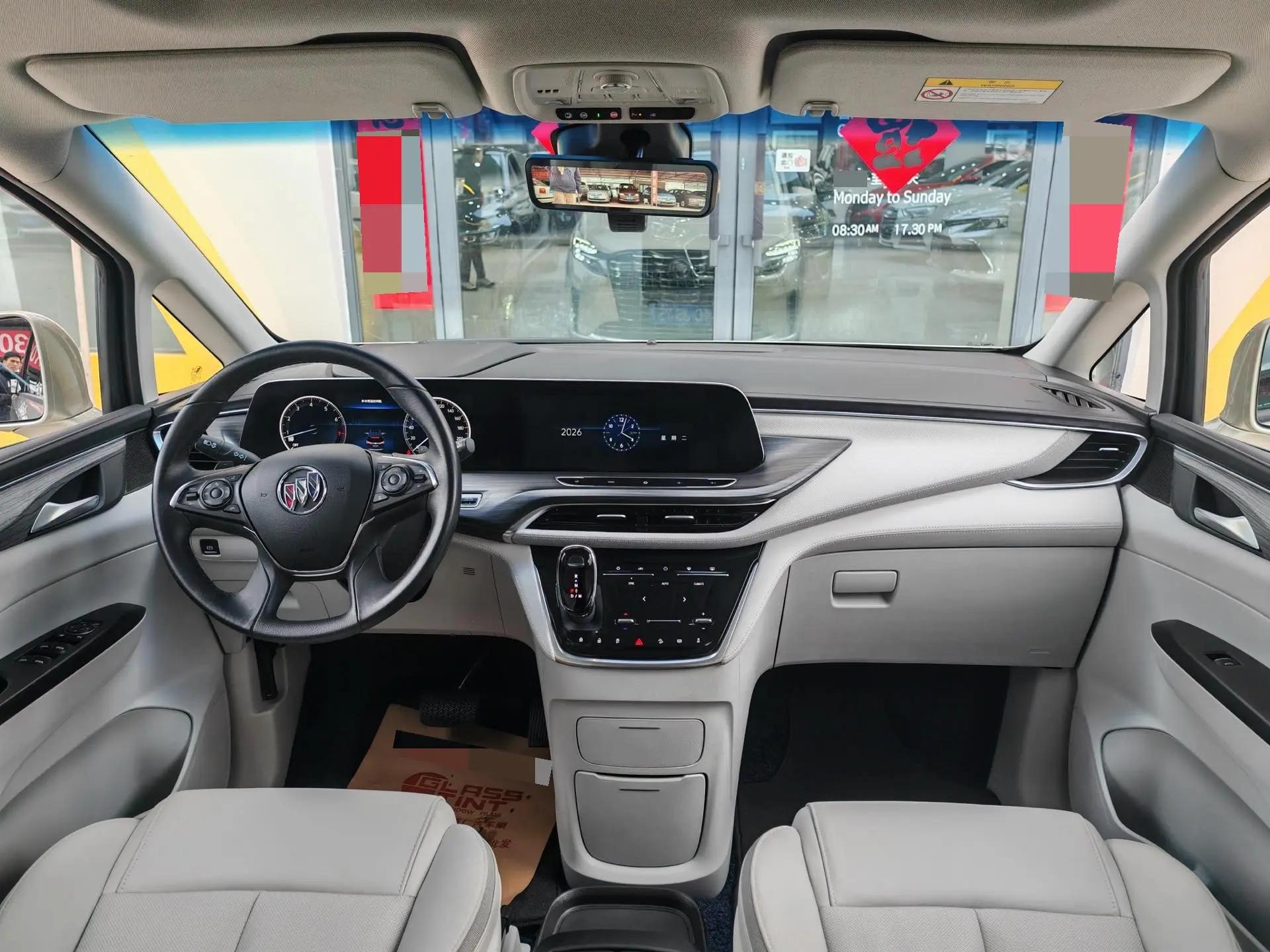 Buick GL8 2023 ES Lu Zun 653T Premium 5