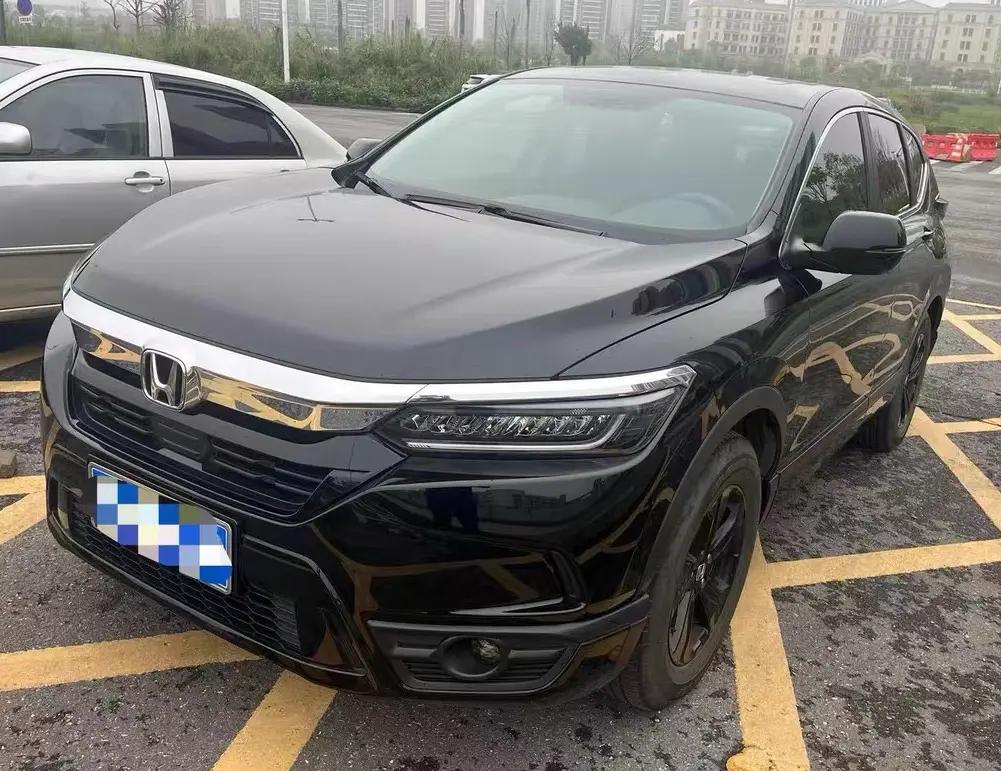 Hao Ying 2020 240TURBO CVT Two-Drive Elite Edition