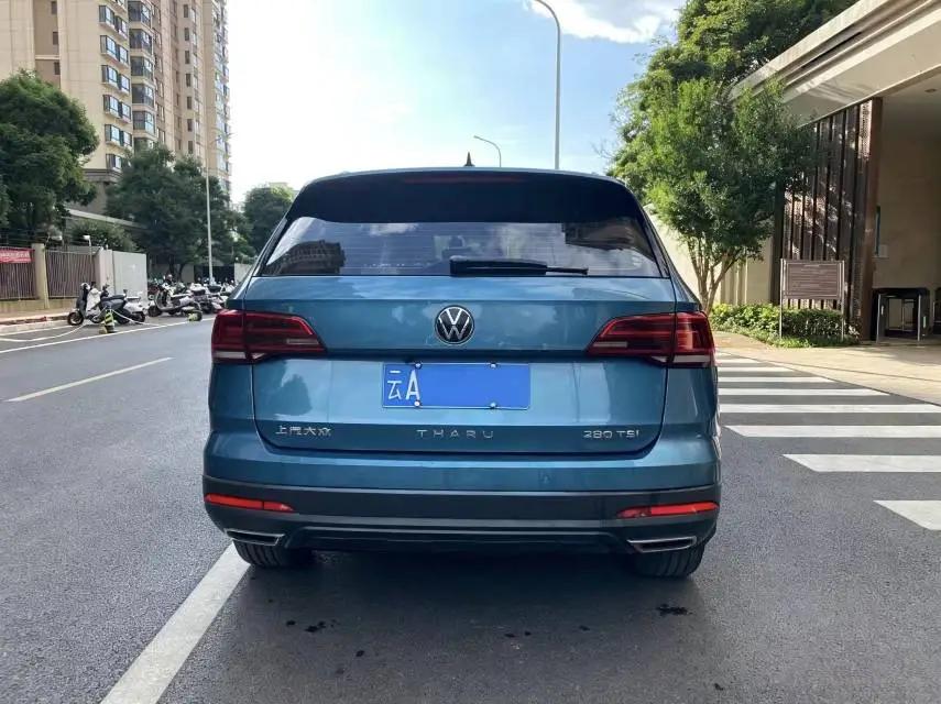 Tuyue 2021 280TSI Two-Drive Comfort Edition 8