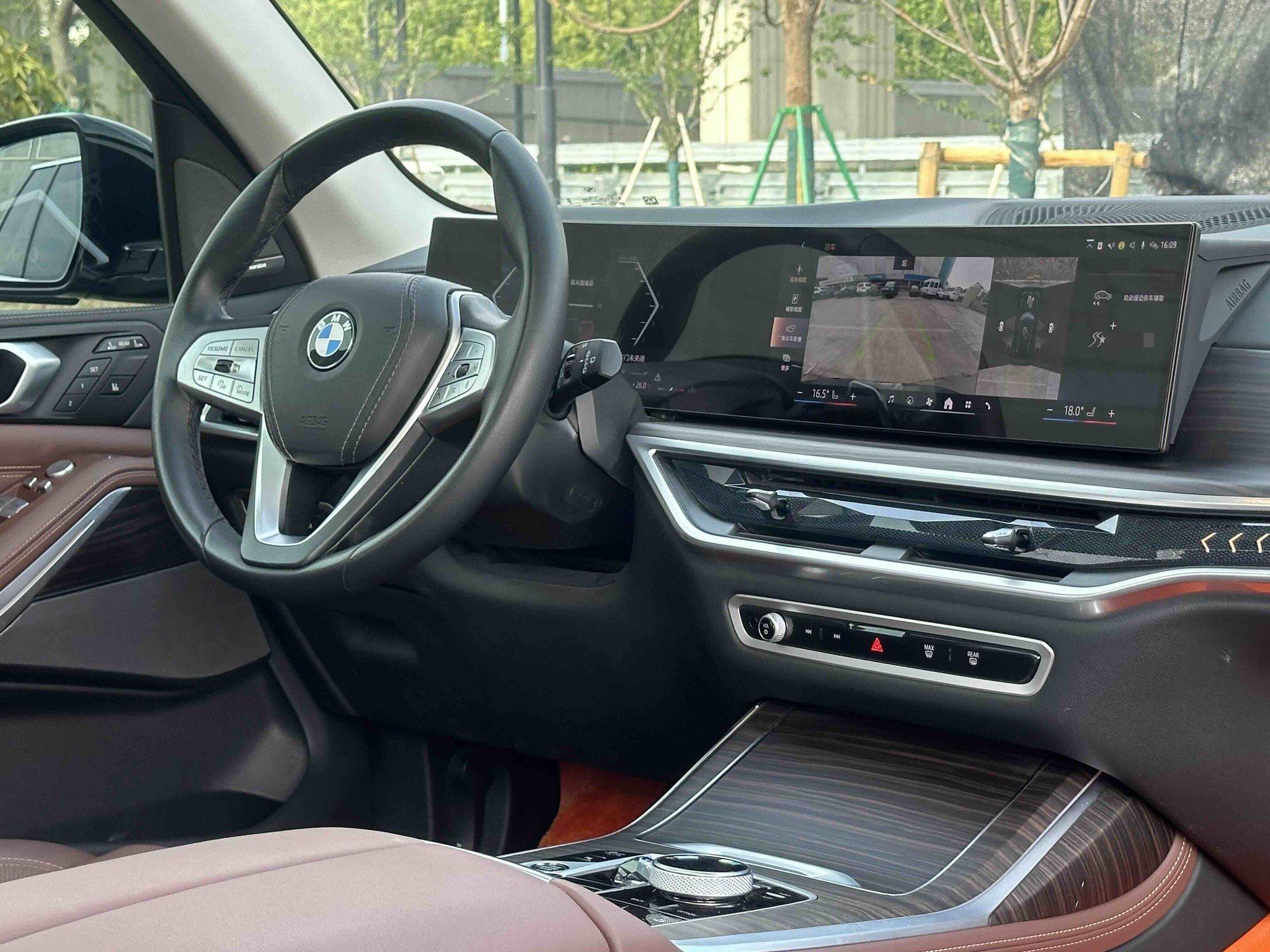 BMW X7 (Imported) 2024 X7 xDrive40i 48V 3.0T Leading Luxury Suit Automatic Gear 5
