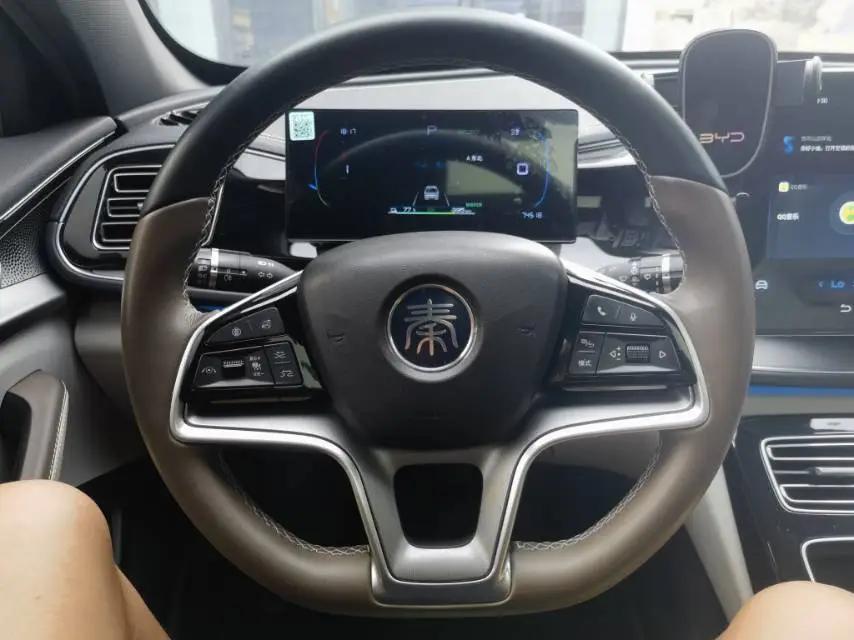 BYD 2023 Qin PLUS EV 510km Champion Edition Premium Automatic 11