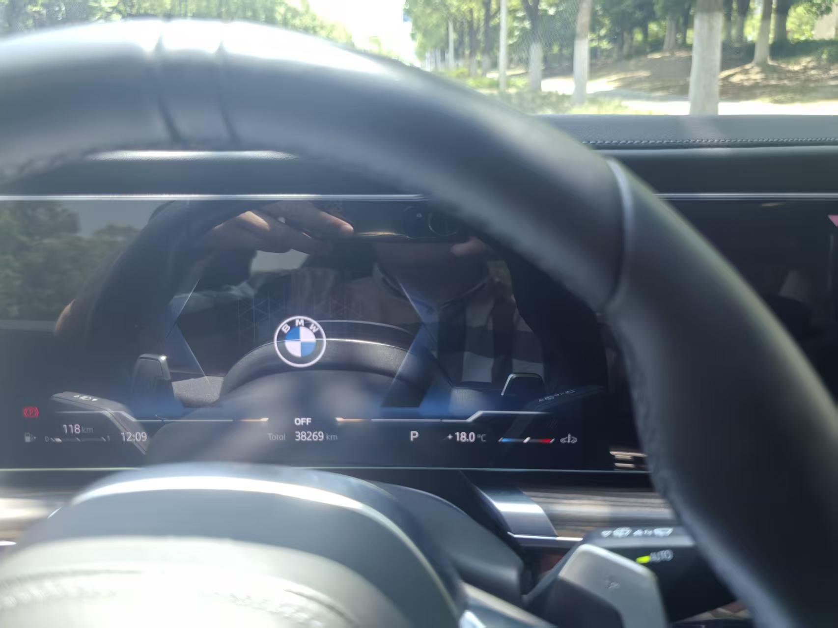 BMW 7 Series (Imported) 2023 740Li 48V 3.0T Leading M Sports Suit Automatic Gear 6