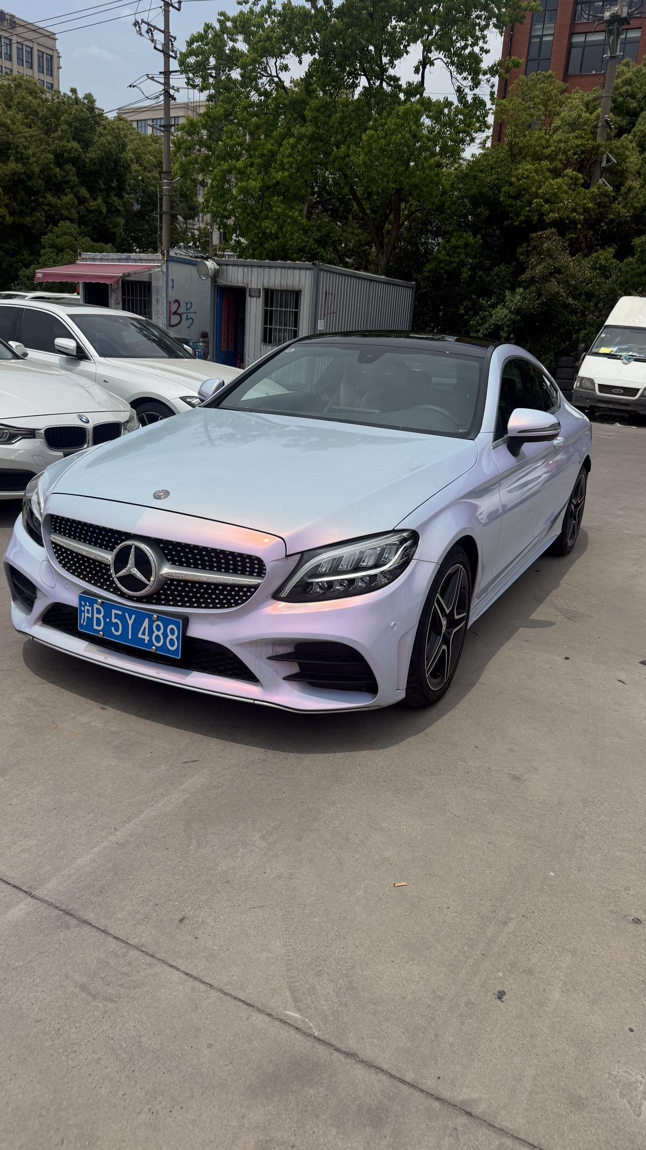 Mercedes Benz Class C (Imported) 2019 C 260 Coupe