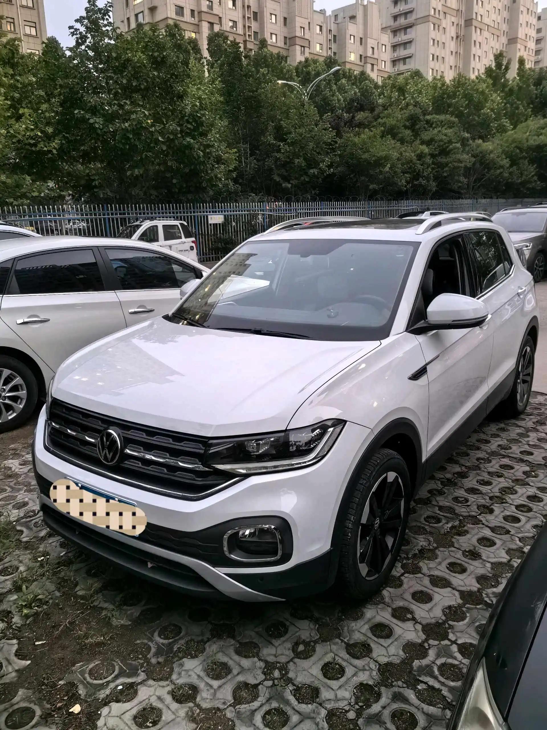 Shadow Exploration 2021 1.5L Auto Yue Zhi Lian Edition