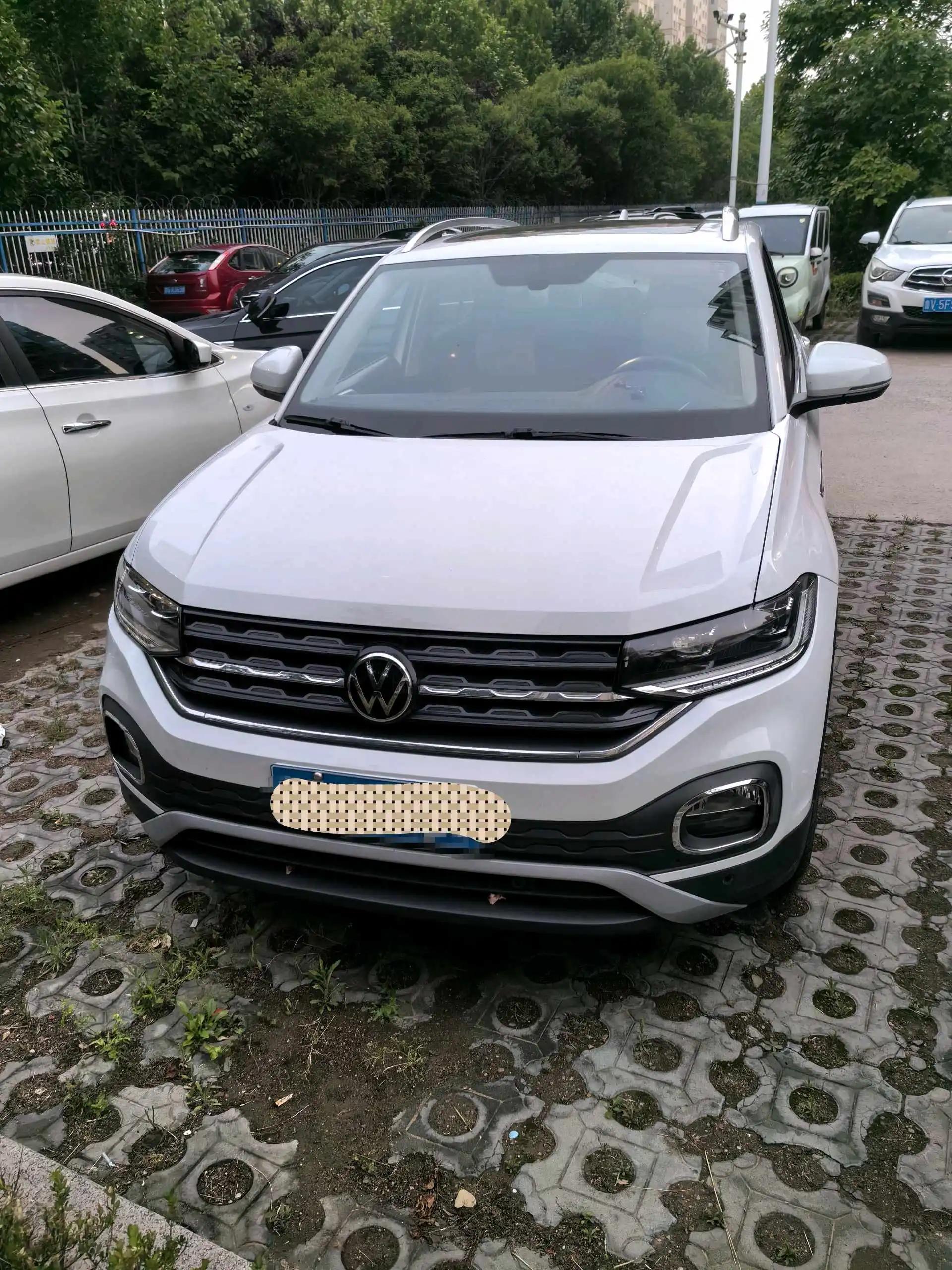 Shadow Exploration 2021 1.5L Auto Yue Zhi Lian Edition 2