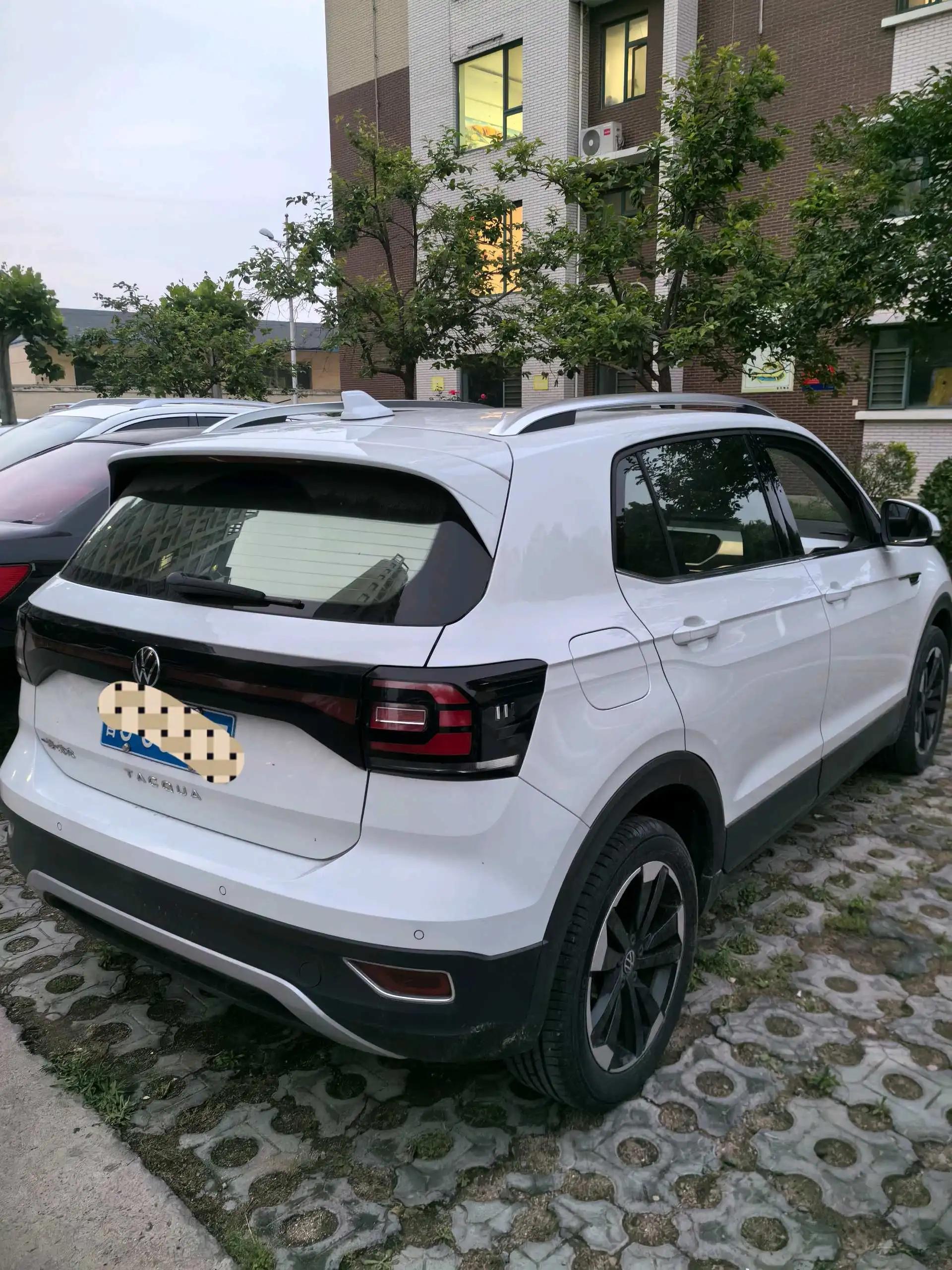 Shadow Exploration 2021 1.5L Auto Yue Zhi Lian Edition 4