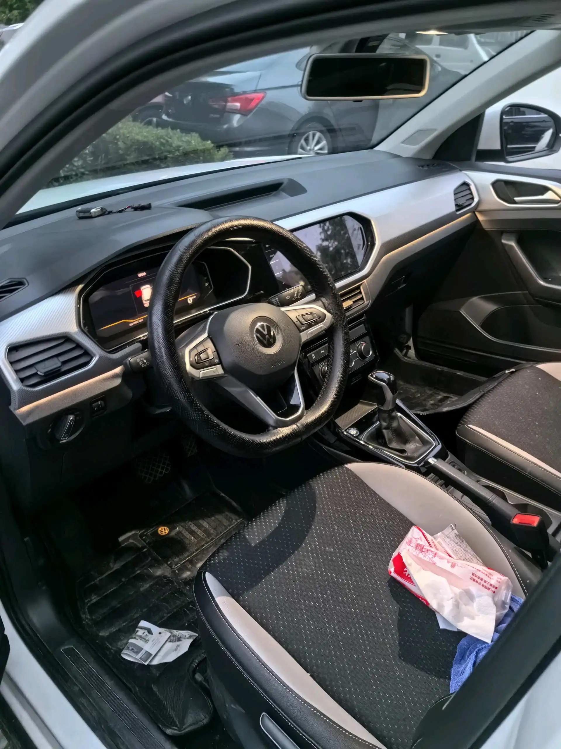 Shadow Exploration 2021 1.5L Auto Yue Zhi Lian Edition 7