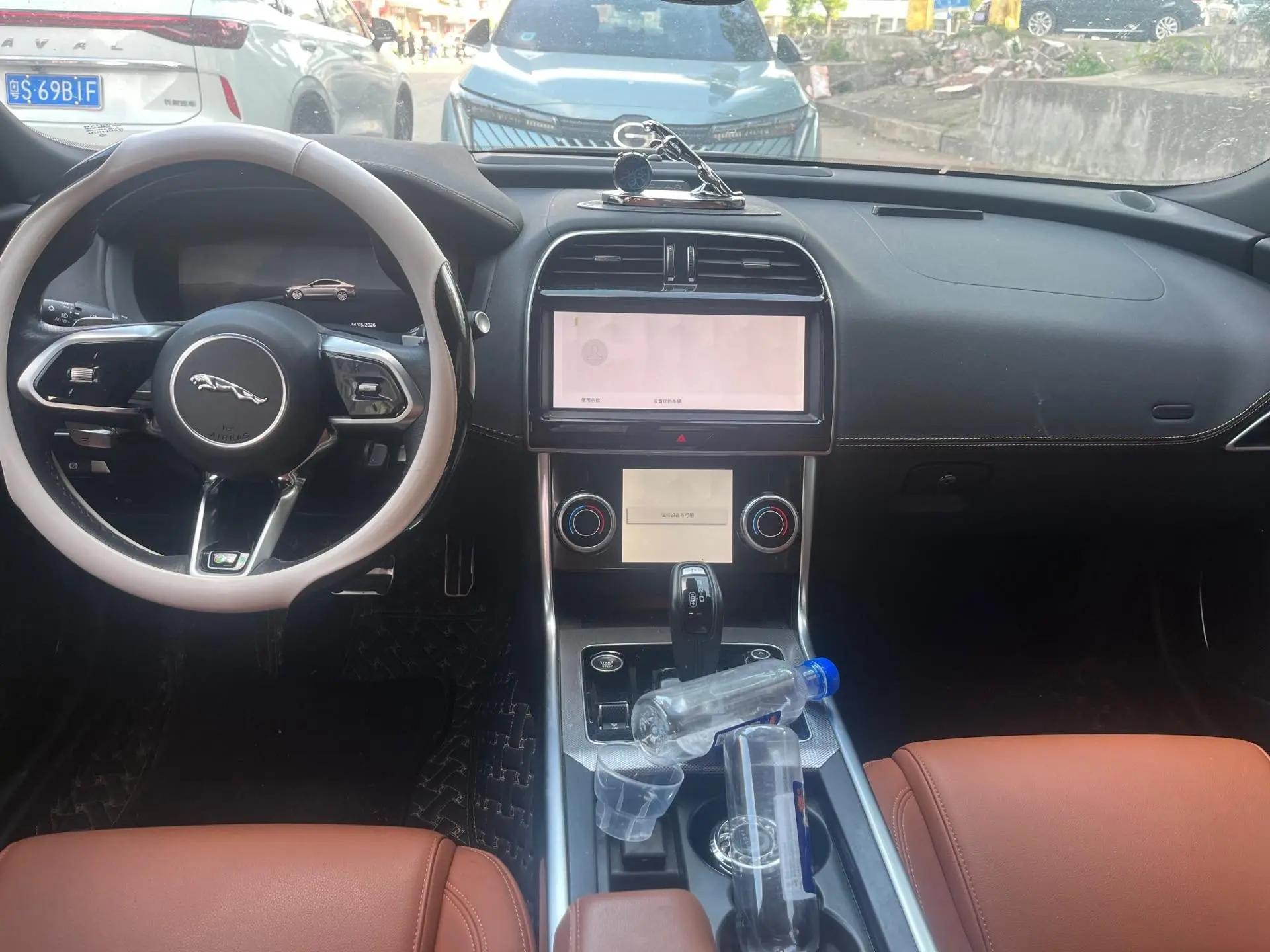 Jaguar XEL 2023 2.0T 250PS R-DYNAMIC S Enterprising Sports Edition 3