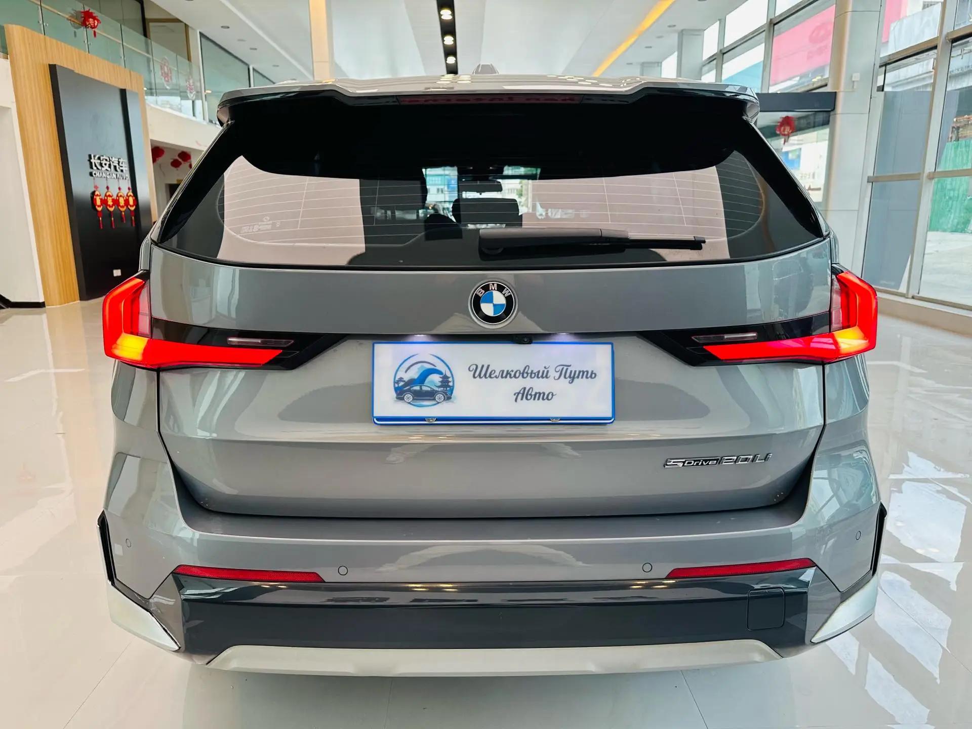 BMW 2023 X1 sDrive20Li 1.5T X Design Package Automatic 6