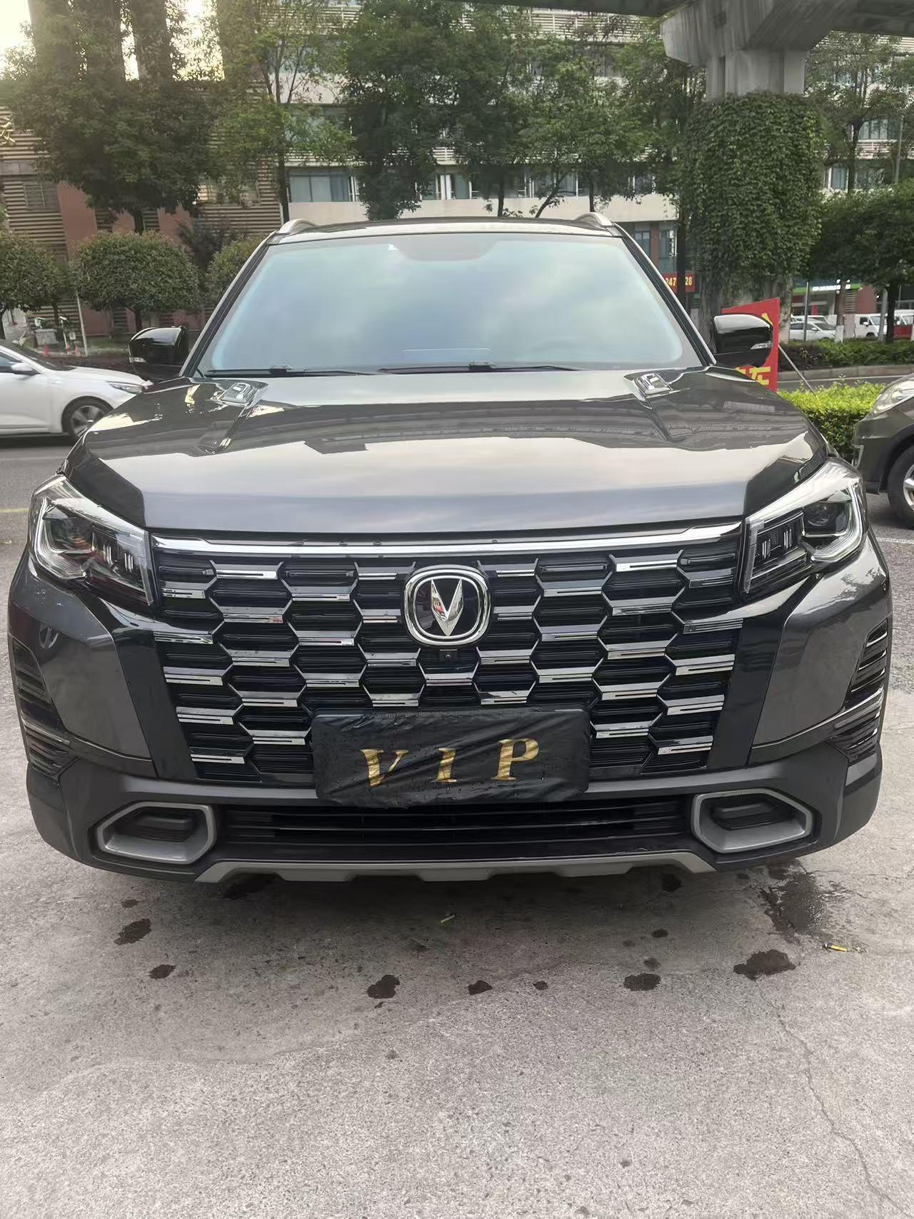 ChangAn 2024 CS75 1.5T Enjoy Edition Premium Automatic Gear 2