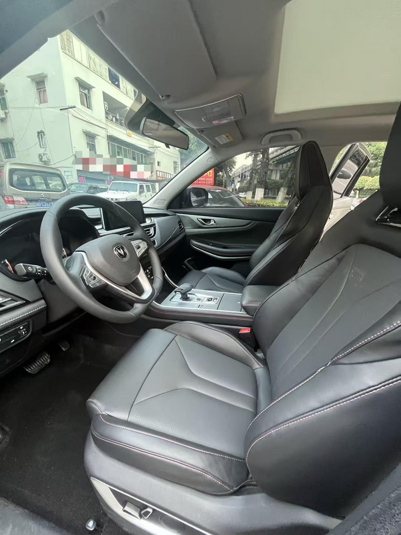 ChangAn 2024 CS75 1.5T Enjoy Edition Premium Automatic Gear 4