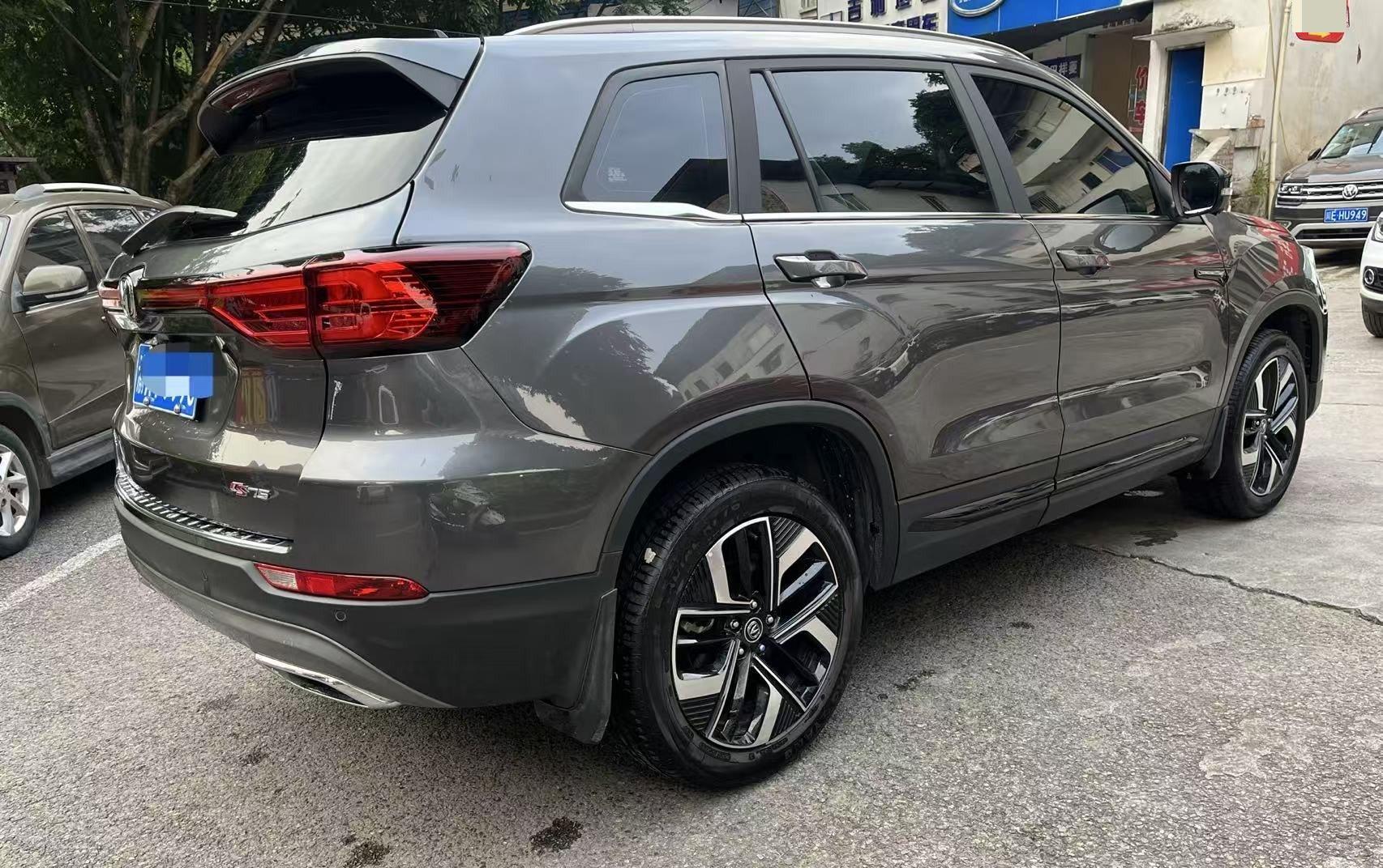 ChangAn 2024 CS75 1.5T Enjoy Edition Premium Automatic Gear 6
