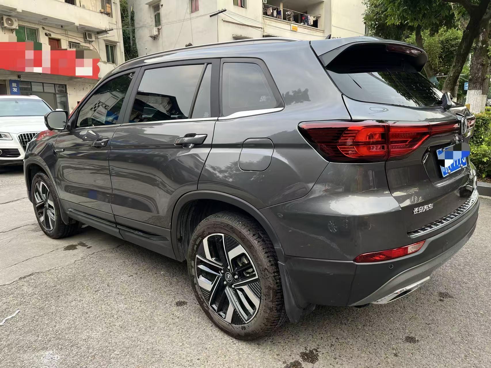 ChangAn 2024 CS75 1.5T Enjoy Edition Premium Automatic Gear 8