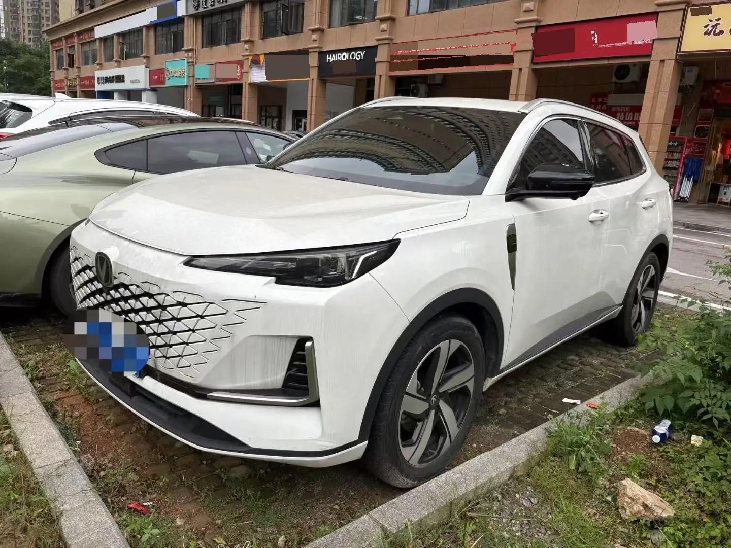 ChangAn 2024 CS55 PLUS 1.5T Prestige Automatic