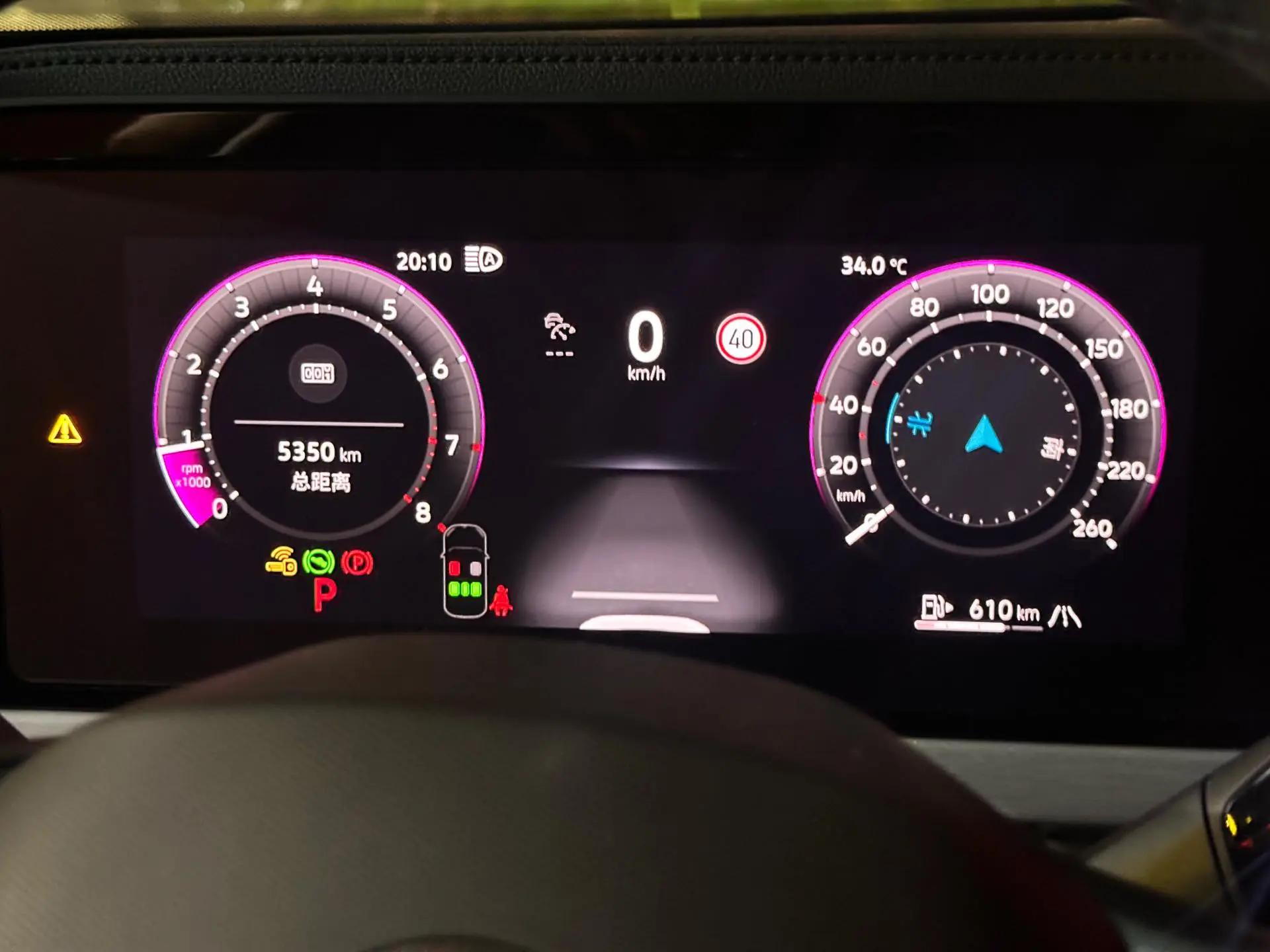 Volkswagen 2026 Passat Pro 2.0TSI 380TSI Star Dragon Edition Automatic 6