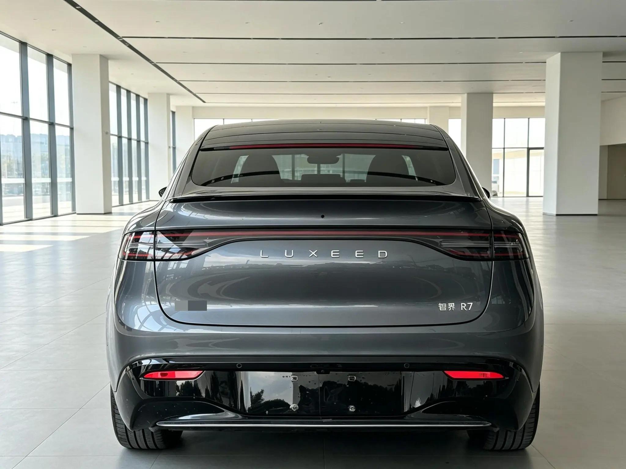 Intellectual 2025 R 7 251km Max Automatic Gear 5
