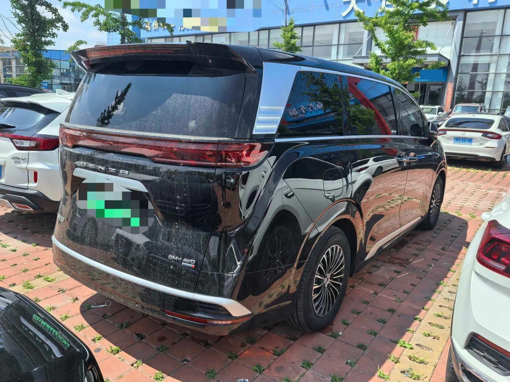 Denza 2025 Denza D9 DM-i 1.5T Stepless Smart Driving Edition 1020 Four-wheel Drive Honorable Automatic Gear 4