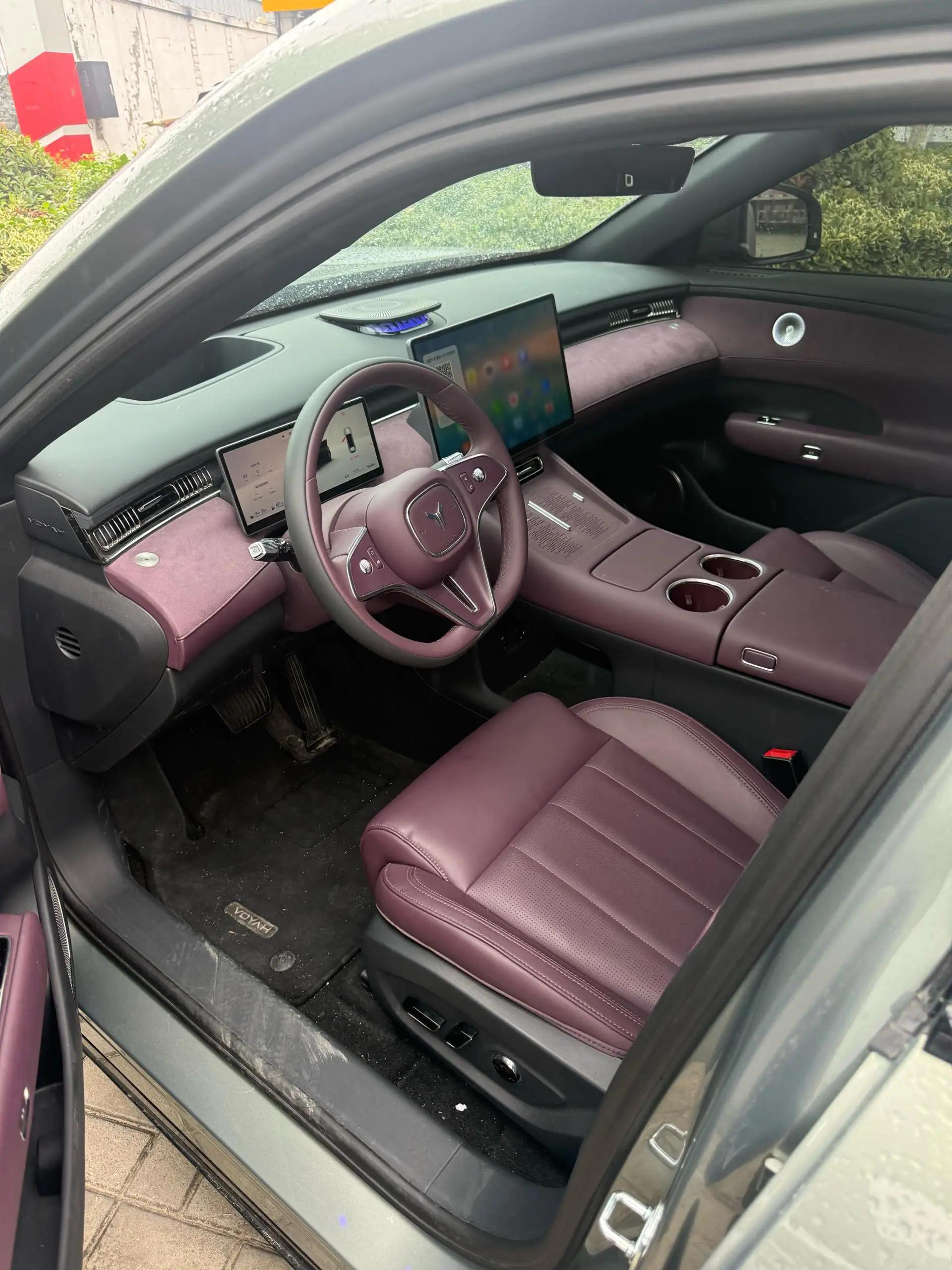 Voyah 2025 FREE Rear Drive Dry Kun Edition Automatic Gear 4