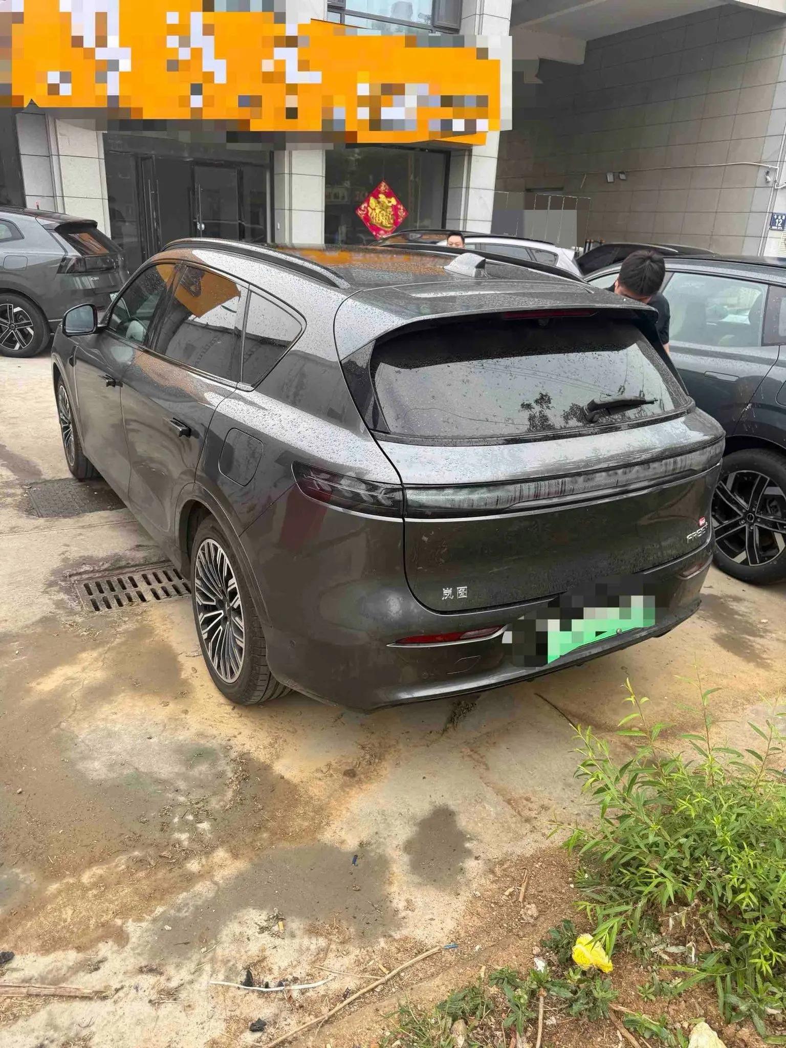Voyah 2025 FREE Rear Drive Dry Kun Edition Automatic Gear 6