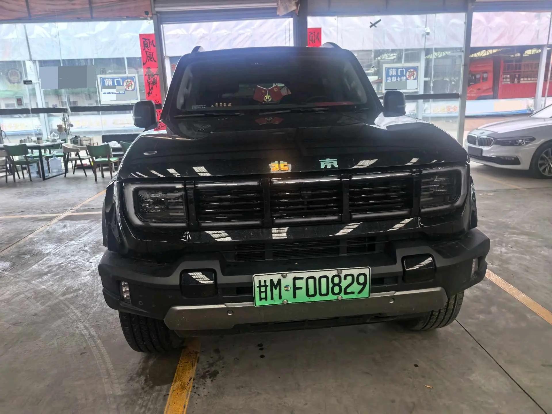 Beijing 2025 BJ40e Advanced Version Automatic 3