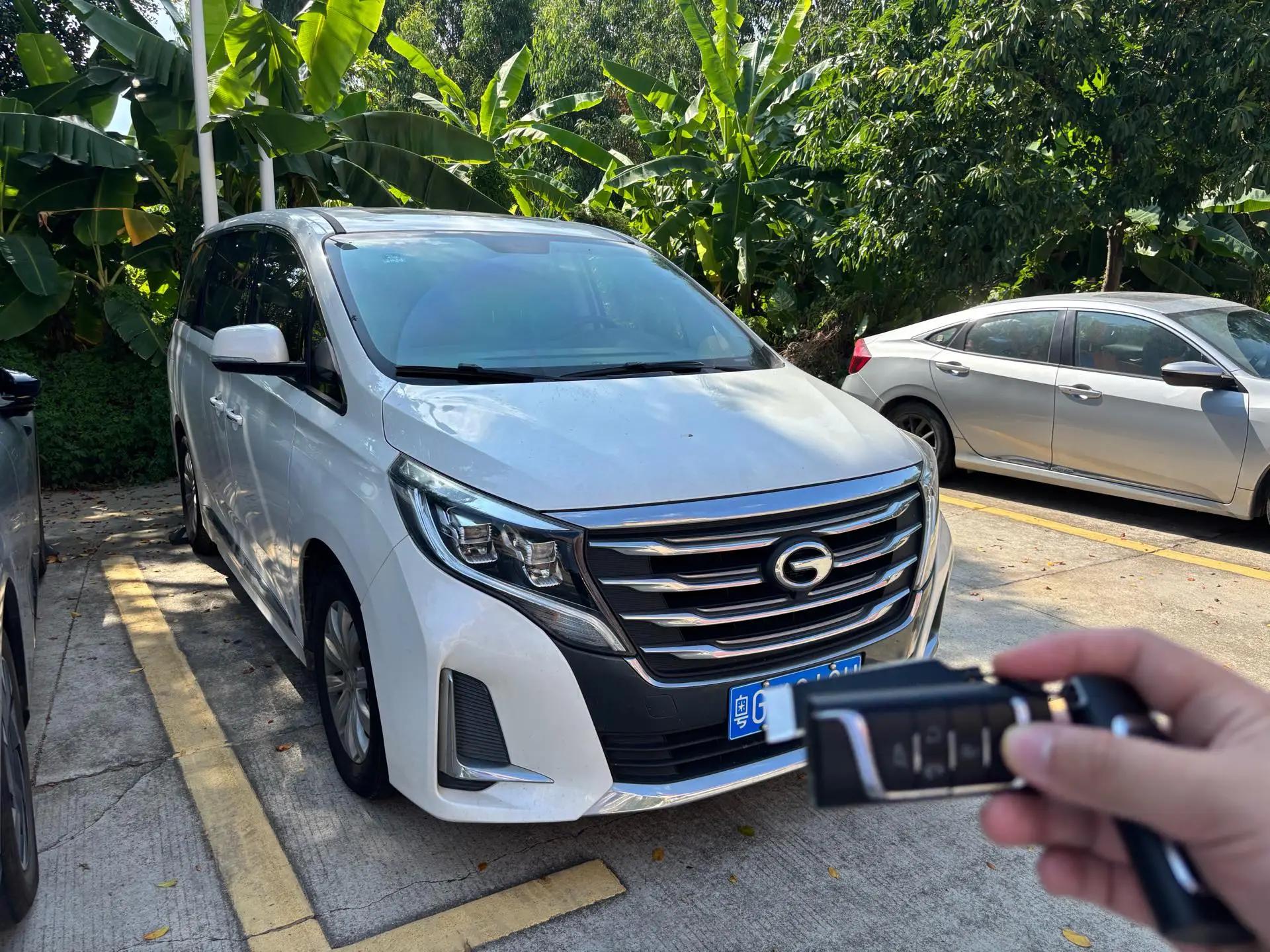 Chuanqi M8 2020 390T Premium Edition 2