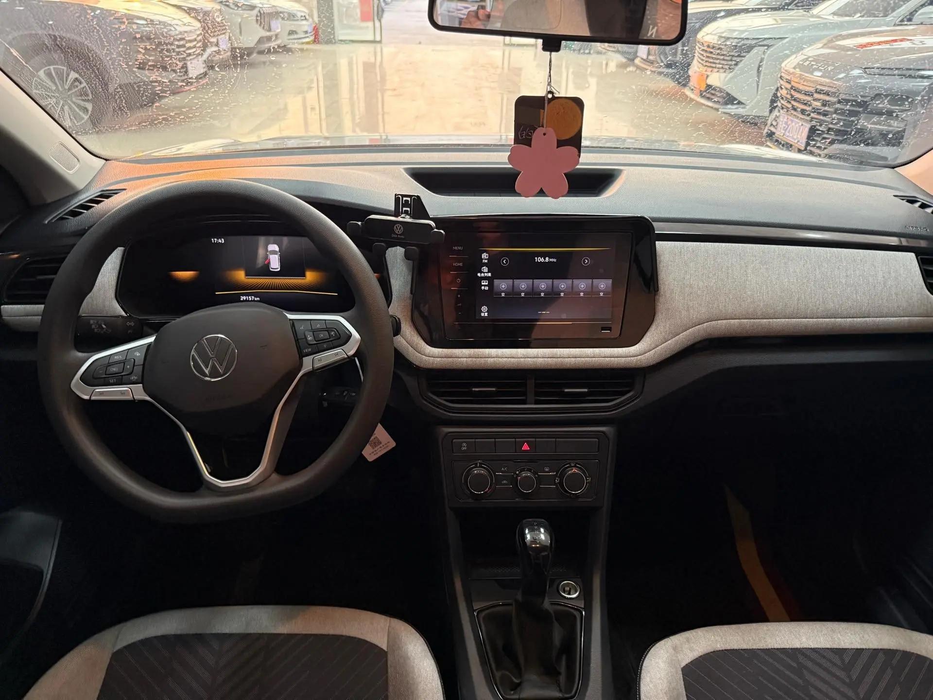 Volkswagen 2025 T-Roc New Edition 1.5 Ruijin Edition Automatic 9