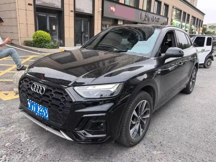 Audi 2023 Q5L 2.0TFSI 40TFSI Luxury Dynamic Edition Automatic