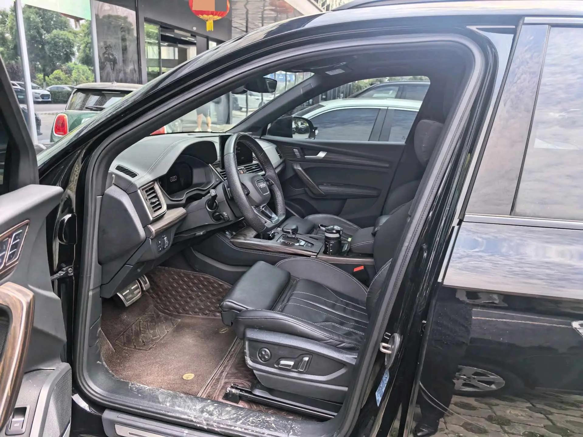 Audi 2024 Q5L 2.0TFSI 45TFSI Luxury Dynamic Edition, Automatic 2
