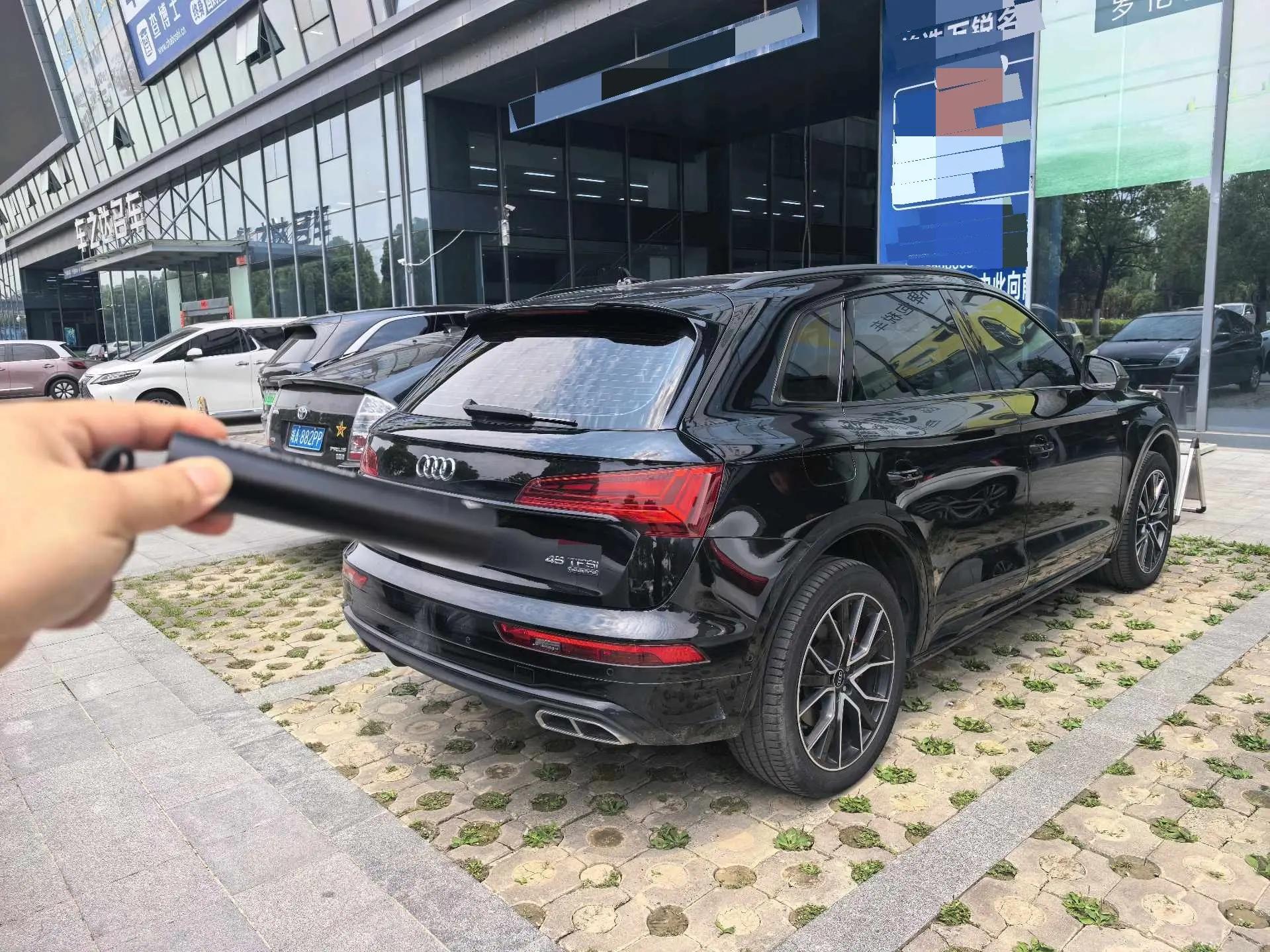 Audi 2024 Q5L 2.0TFSI 45TFSI Luxury Dynamic Edition, Automatic 5