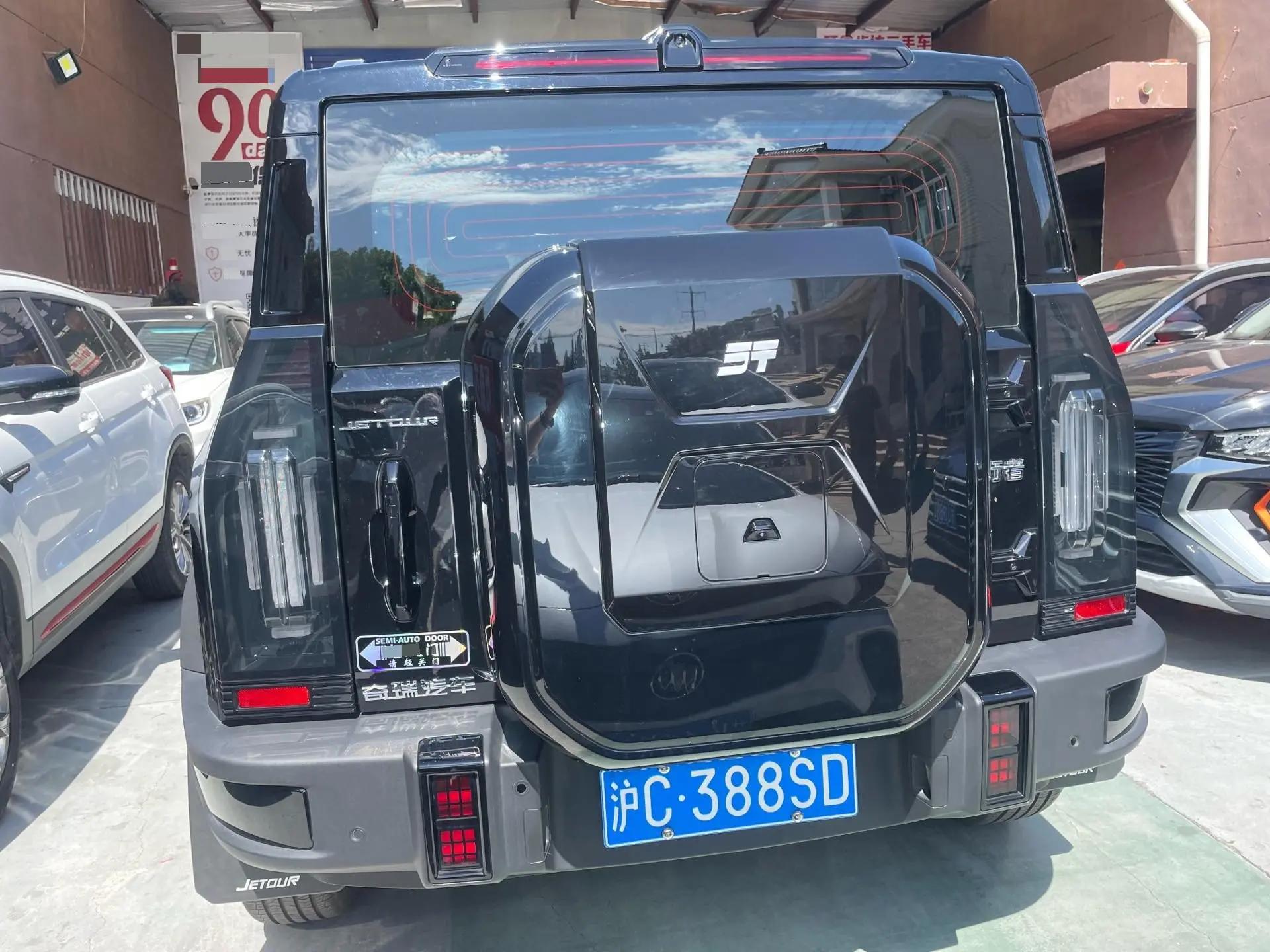 Jetour 2026 Traveler 1.5TD Explore Automatic 8