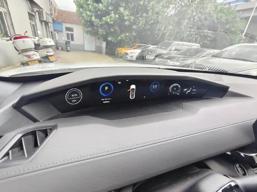 ChangAn 2023 UNI-V 1.5T Prestige Automatic 8