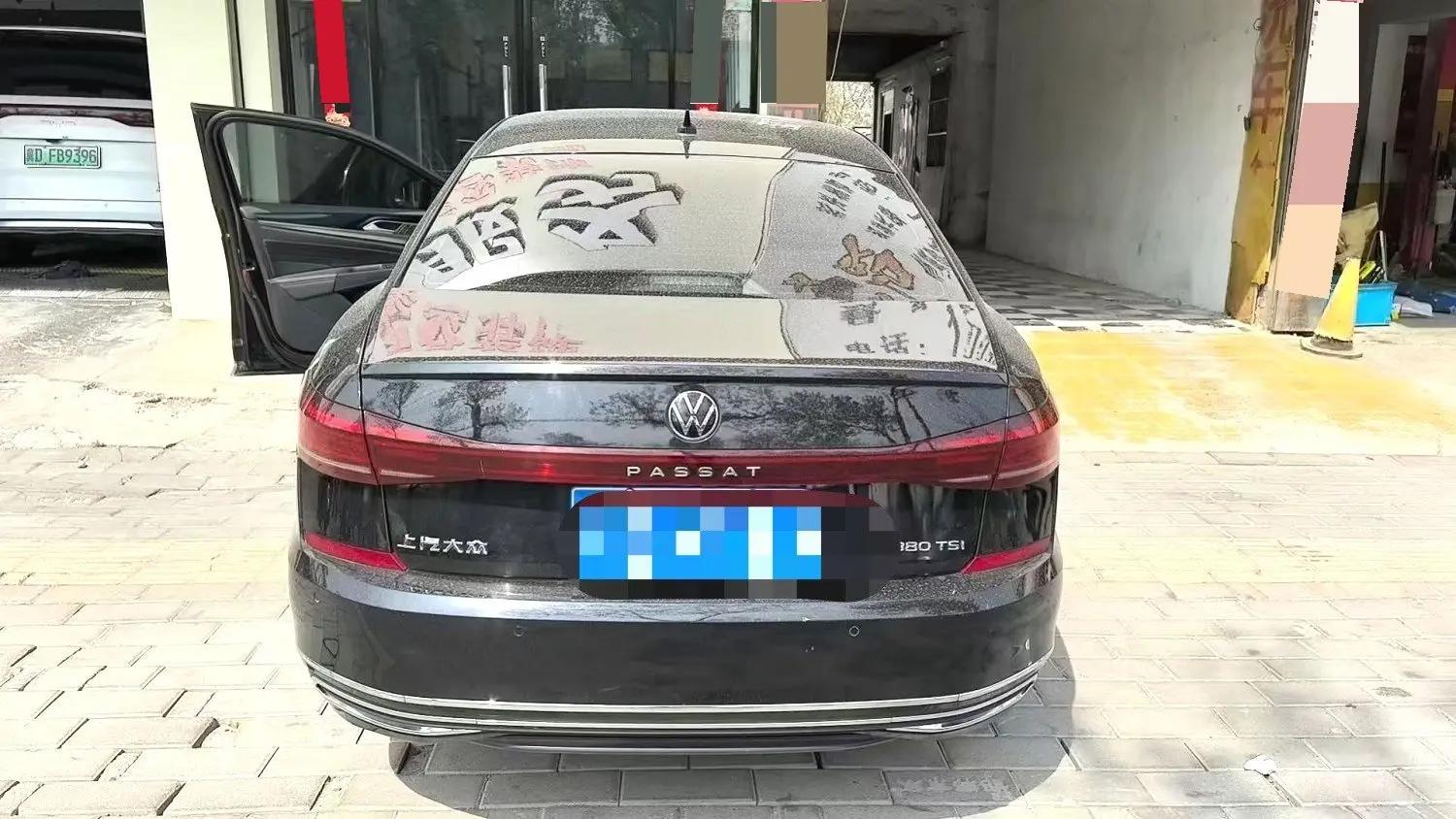 Volkswagen 2024 Passat 2.0TSI 380TSI Starry Sky Luxury Edition Automatic 4