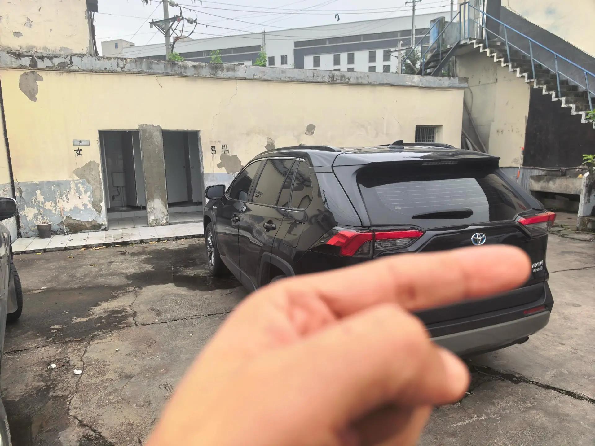 Toyota 2024 RAV4 Rongfang Dual Engine 2.5 Stepless Two-Drive Elite Plus Edition Automatic Gear 3