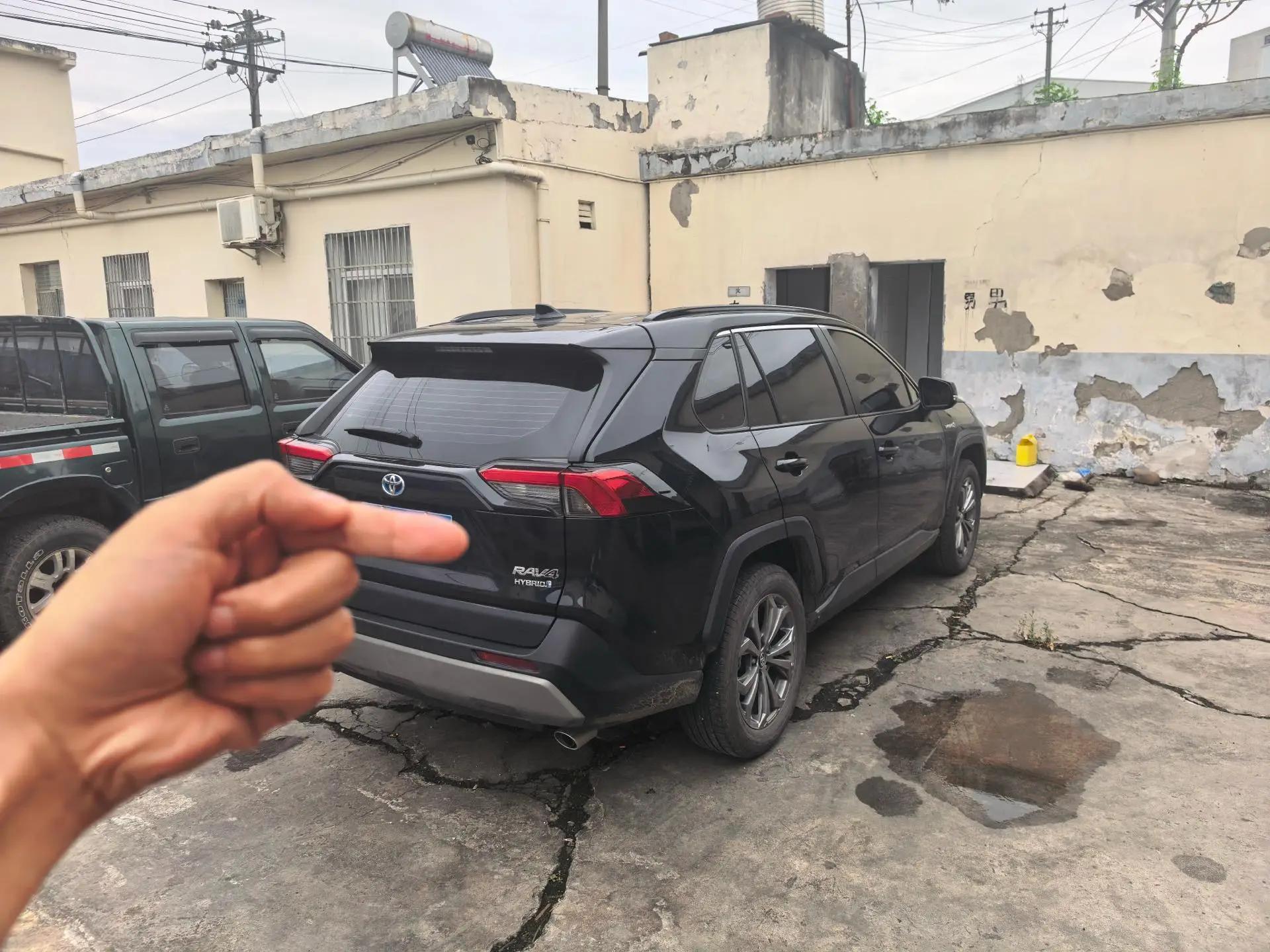 Toyota 2024 RAV4 Rongfang Dual Engine 2.5 Stepless Two-Drive Elite Plus Edition Automatic Gear 4
