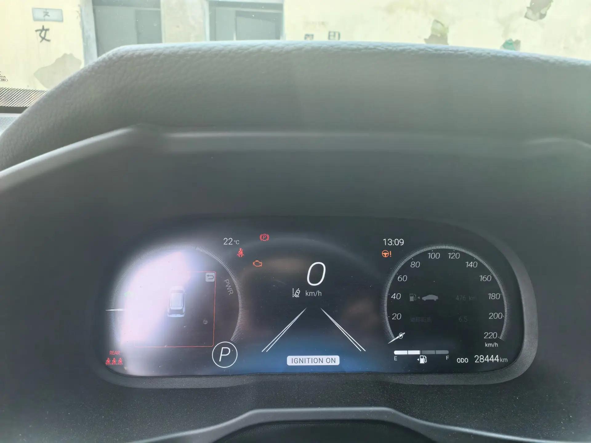 Toyota 2024 RAV4 Rongfang Dual Engine 2.5 Stepless Two-Drive Elite Plus Edition Automatic Gear 6