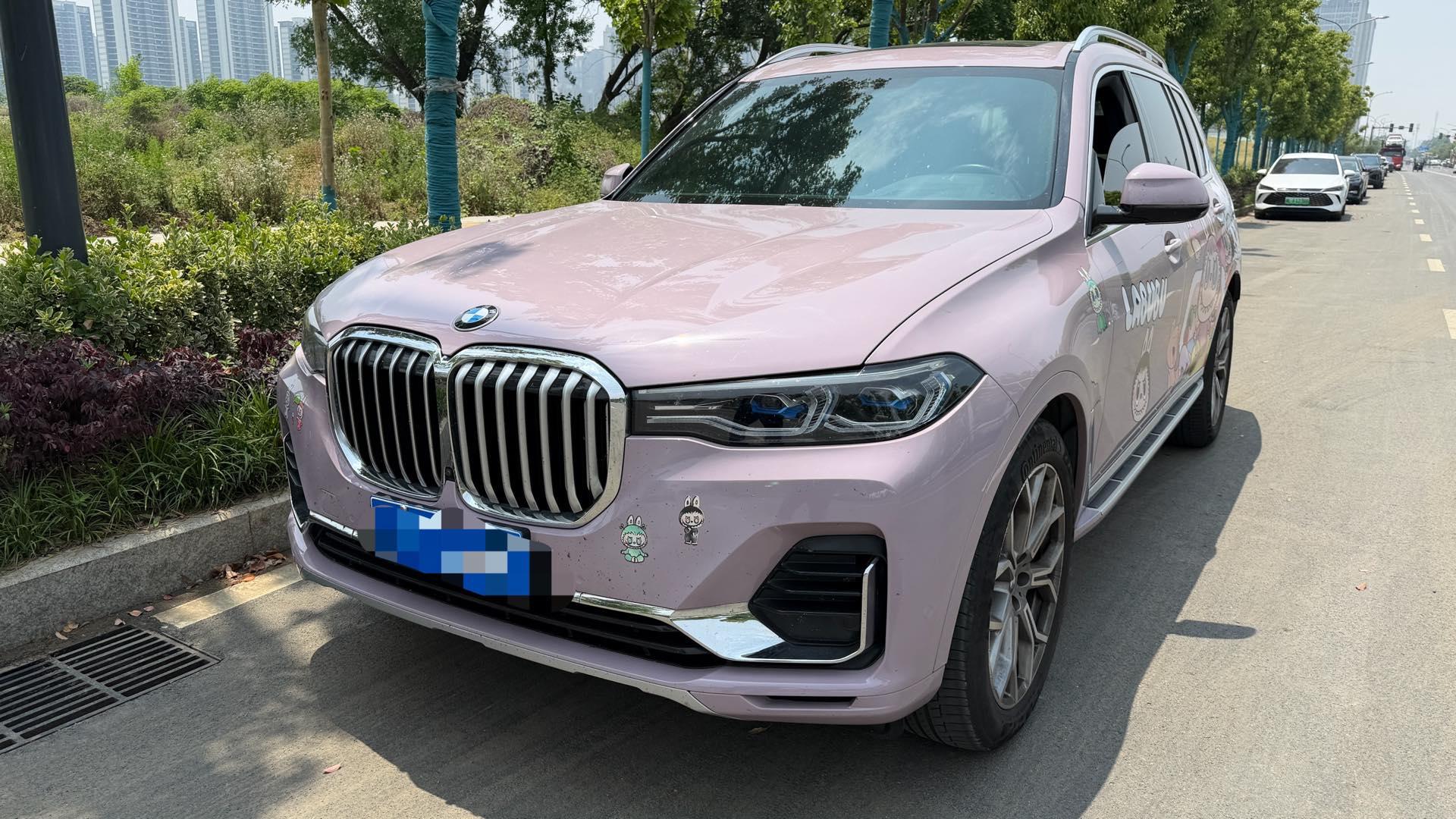 BMW X7 2021 xDrive40i exclusive luxury package