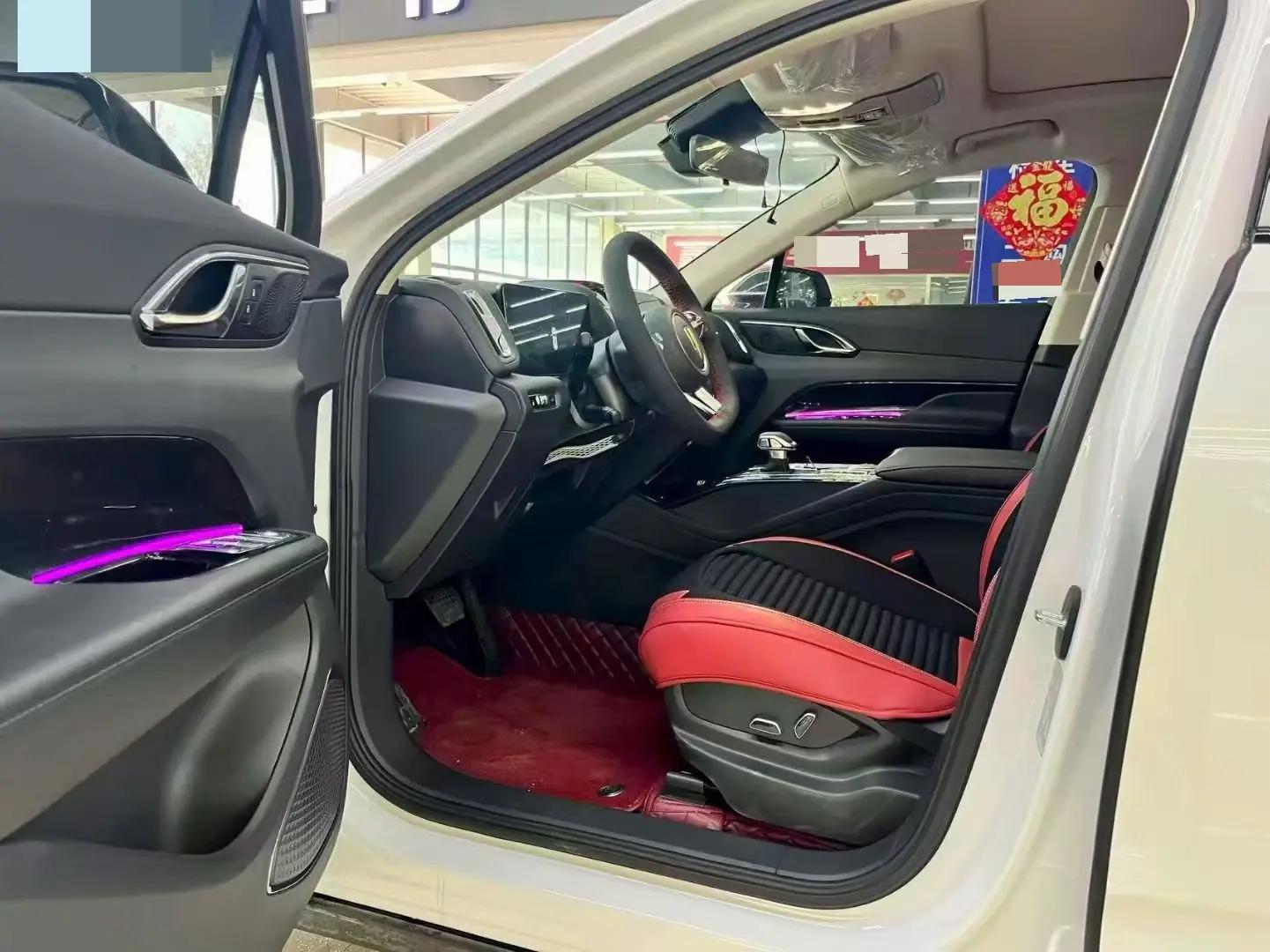 HongQi 2025 HS3 PHEV 1.5T 117km Strong for PLUS Edition Automatic Gear 5