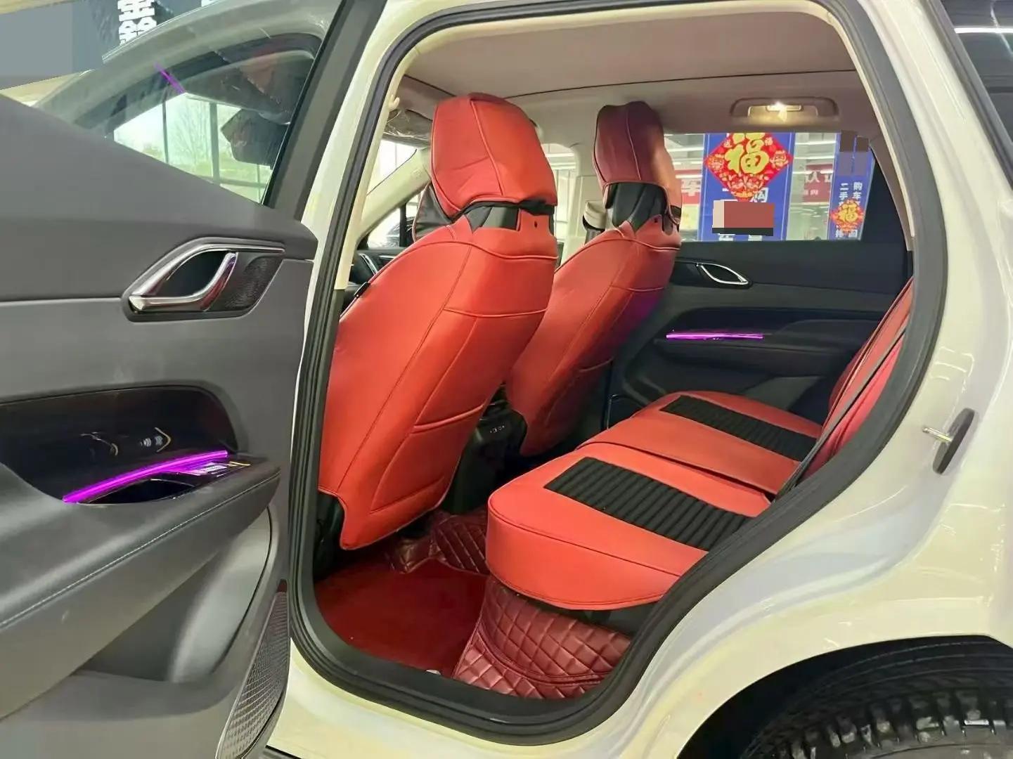 HongQi 2025 HS3 PHEV 1.5T 117km Strong for PLUS Edition Automatic Gear 6