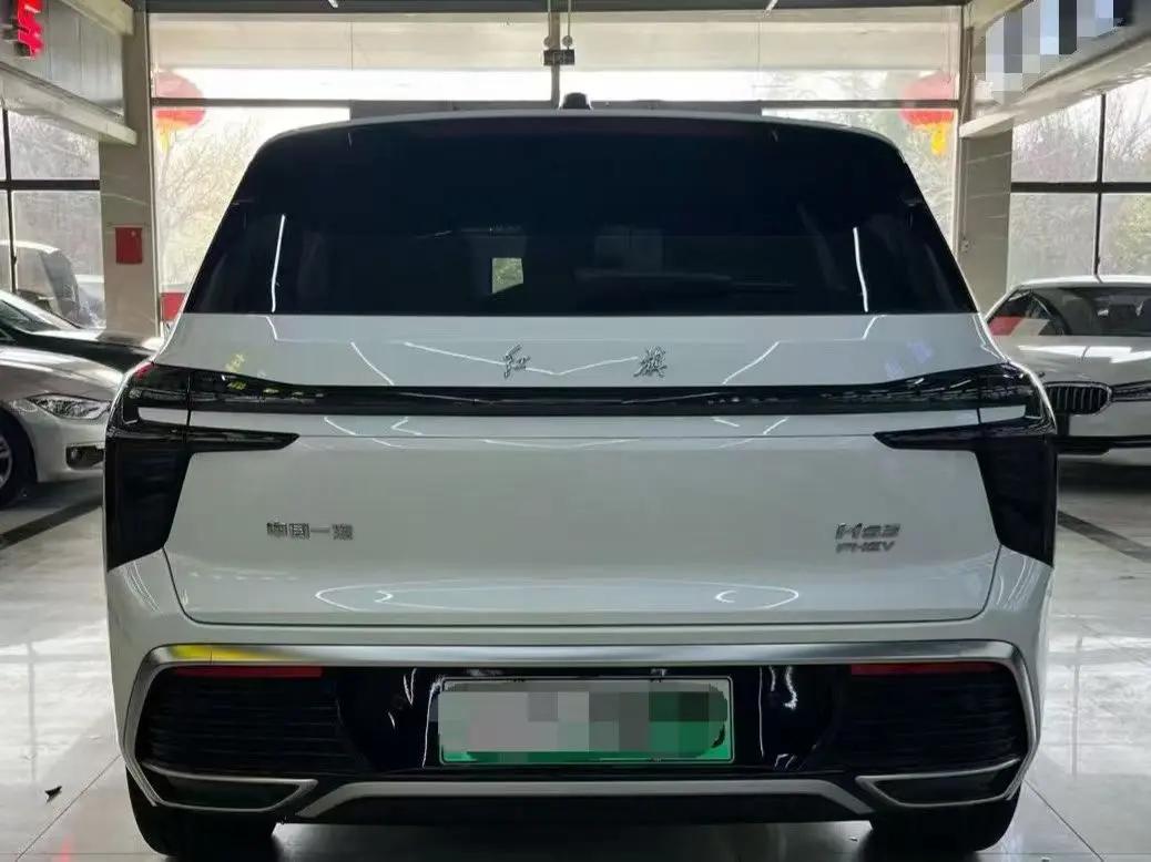 HongQi 2025 HS3 PHEV 1.5T 117km Strong for PLUS Edition Automatic Gear 8