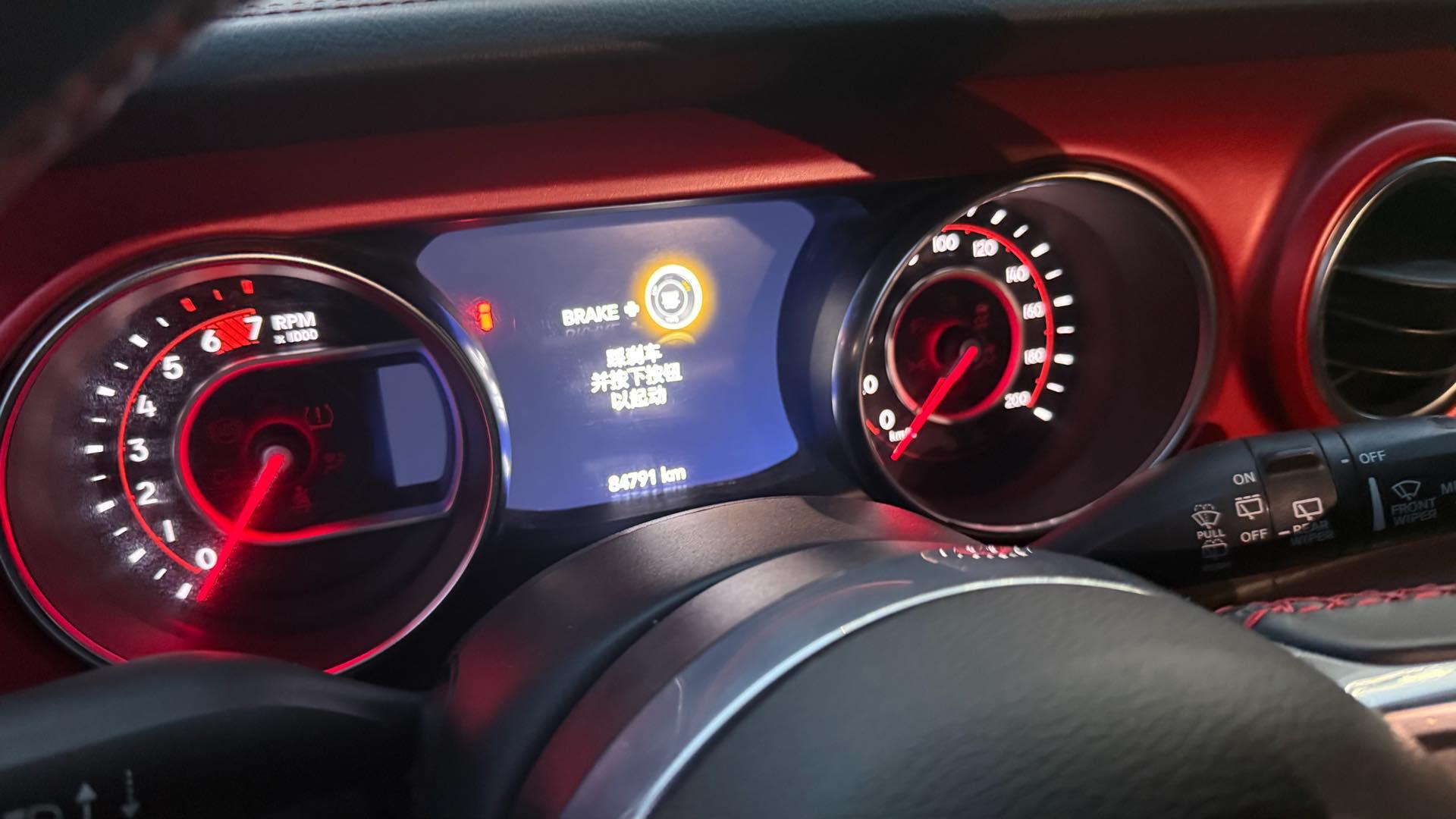 Wrangler 2021 2.0T Robin Hood Four-door Edition 6