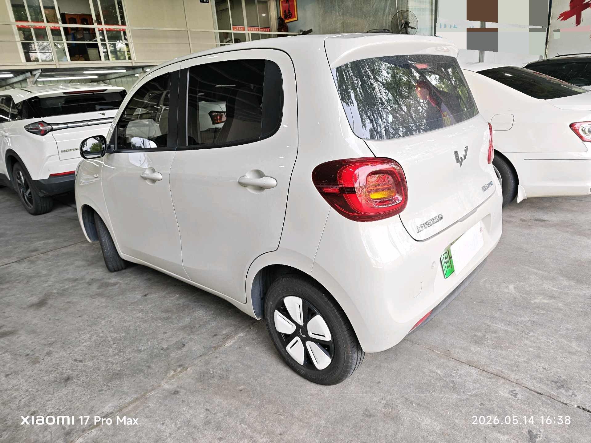 WuLing 2025 HongGuang MINI EV Four-Door Advanced Automatic 7