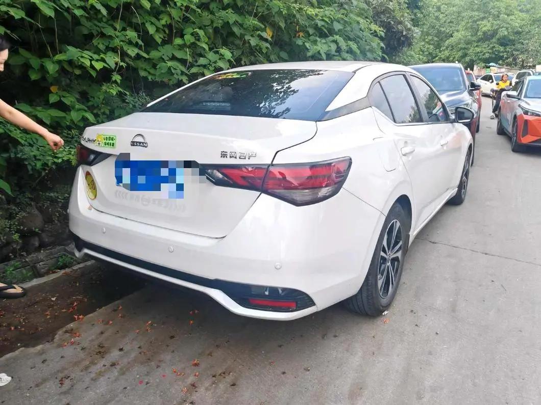 Xuanyi 2023 1.6L CVT Pleasant Edition 2