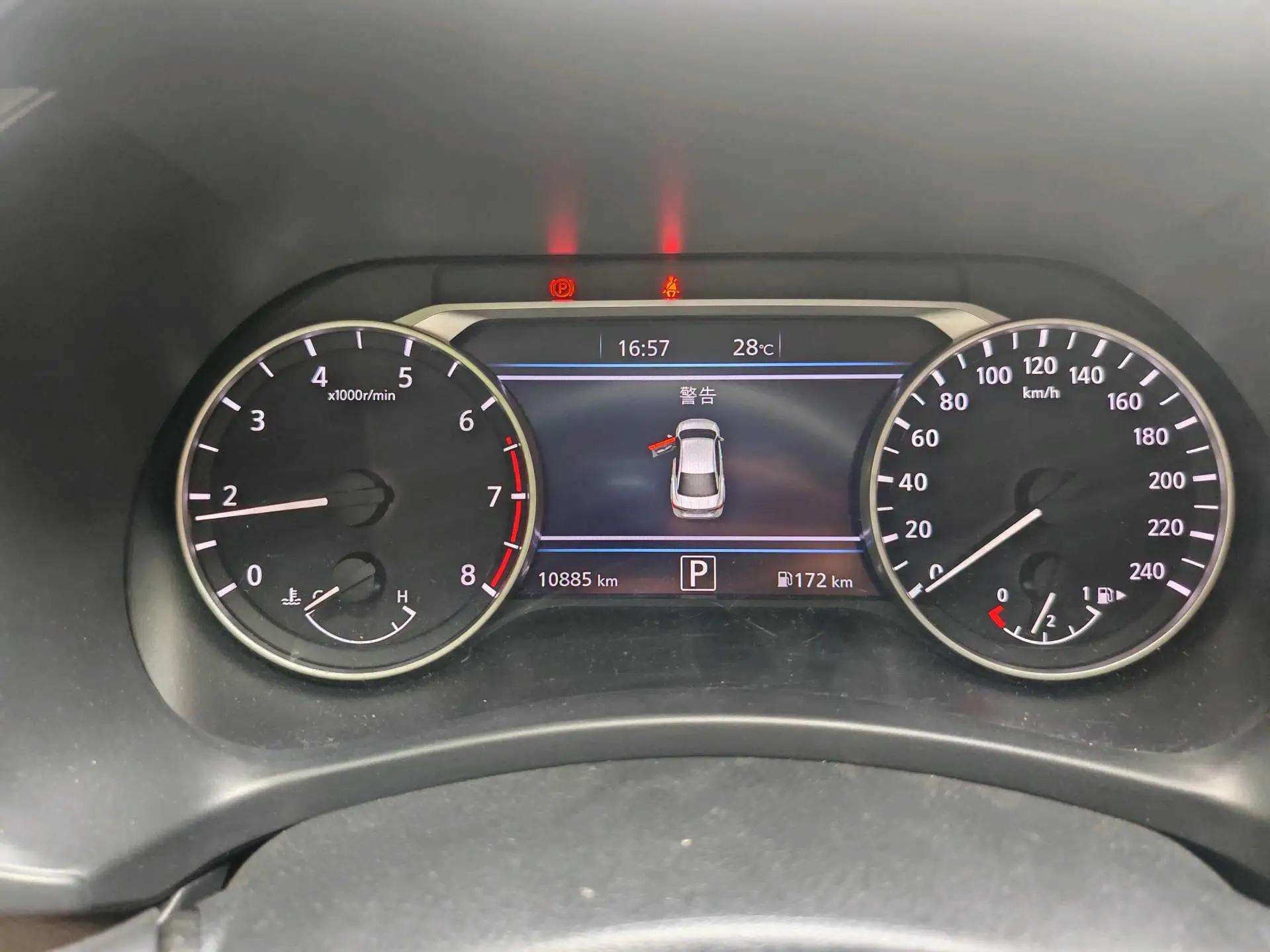 Xuanyi 2023 1.6L CVT Pleasant Edition 5